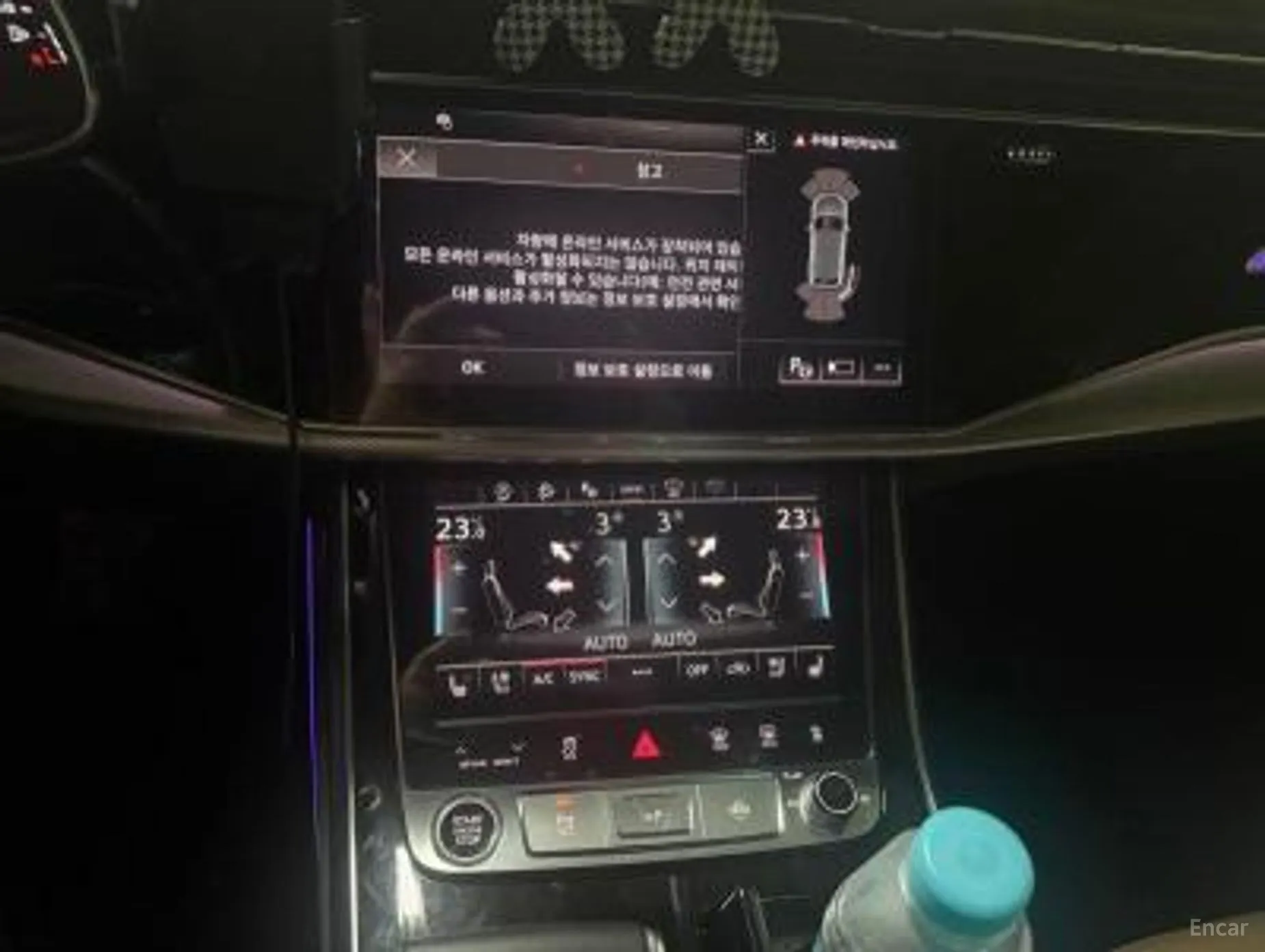 Audi Q8 (4M) превью 4