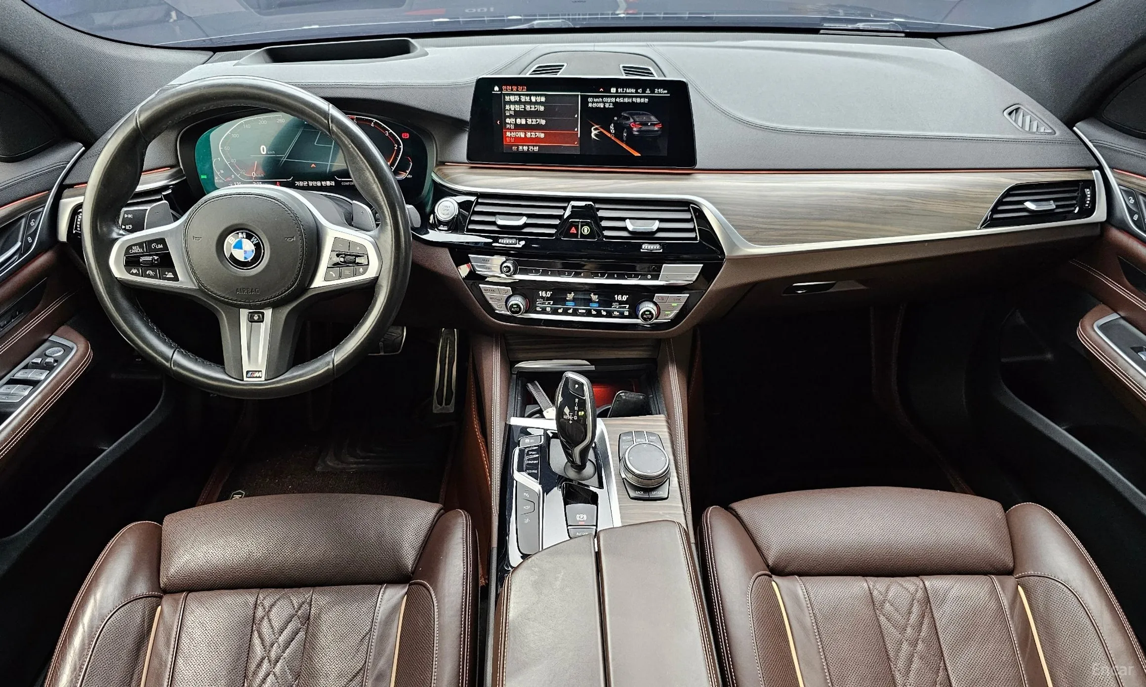 BMW 6-Series GT (G32) превью 4