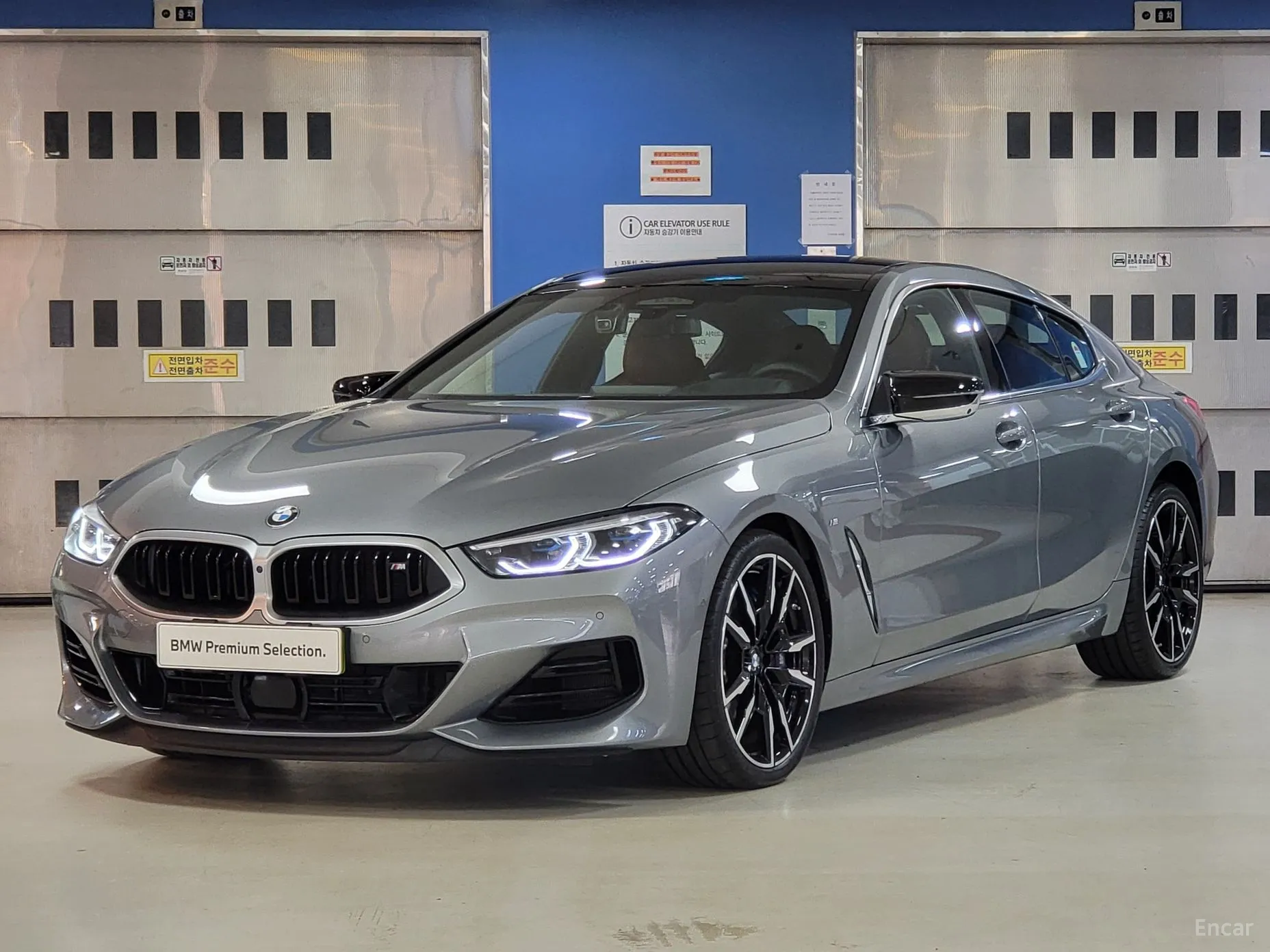 BMW 8-series (G15)