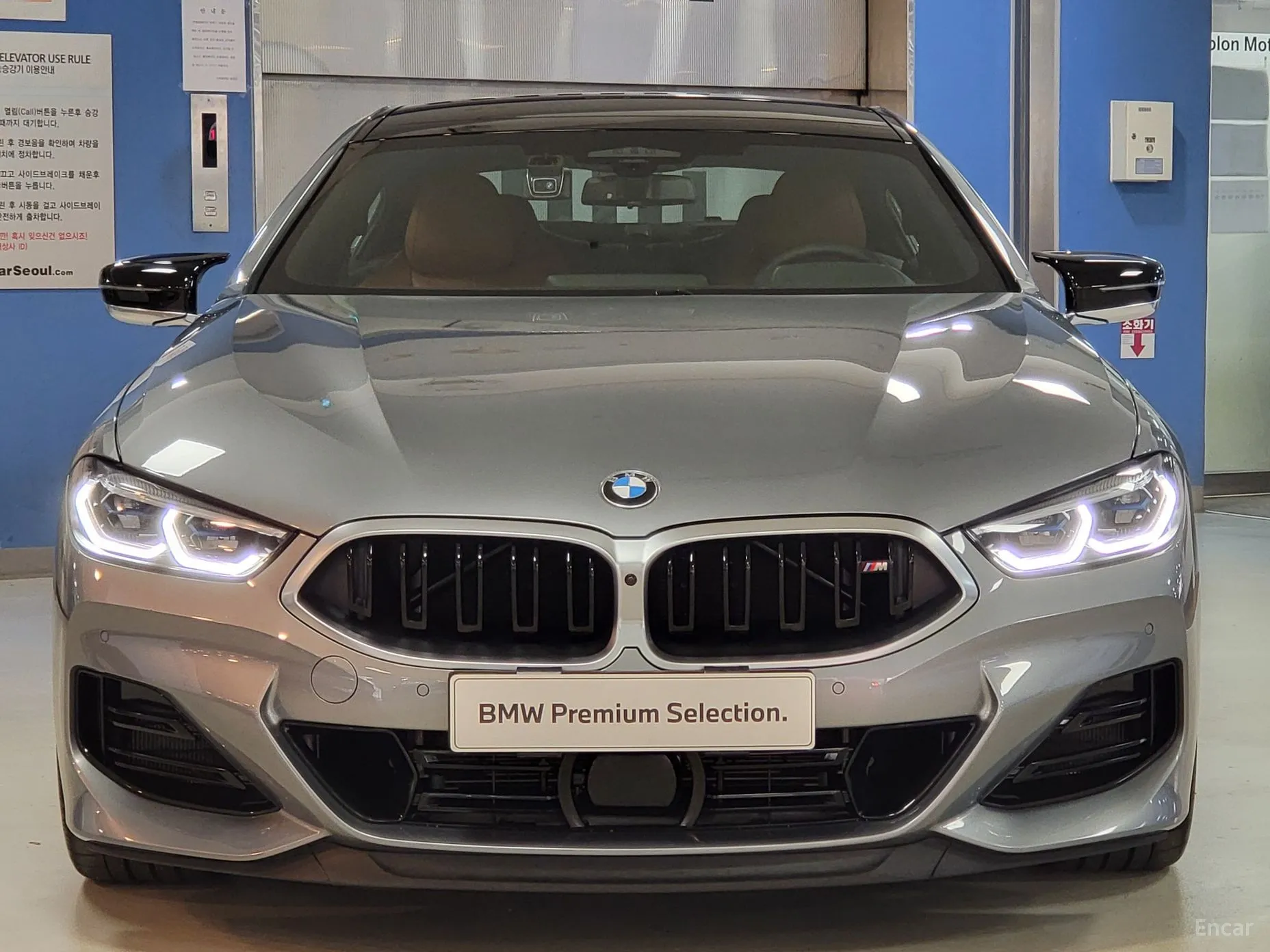 BMW 8-series (G15)
