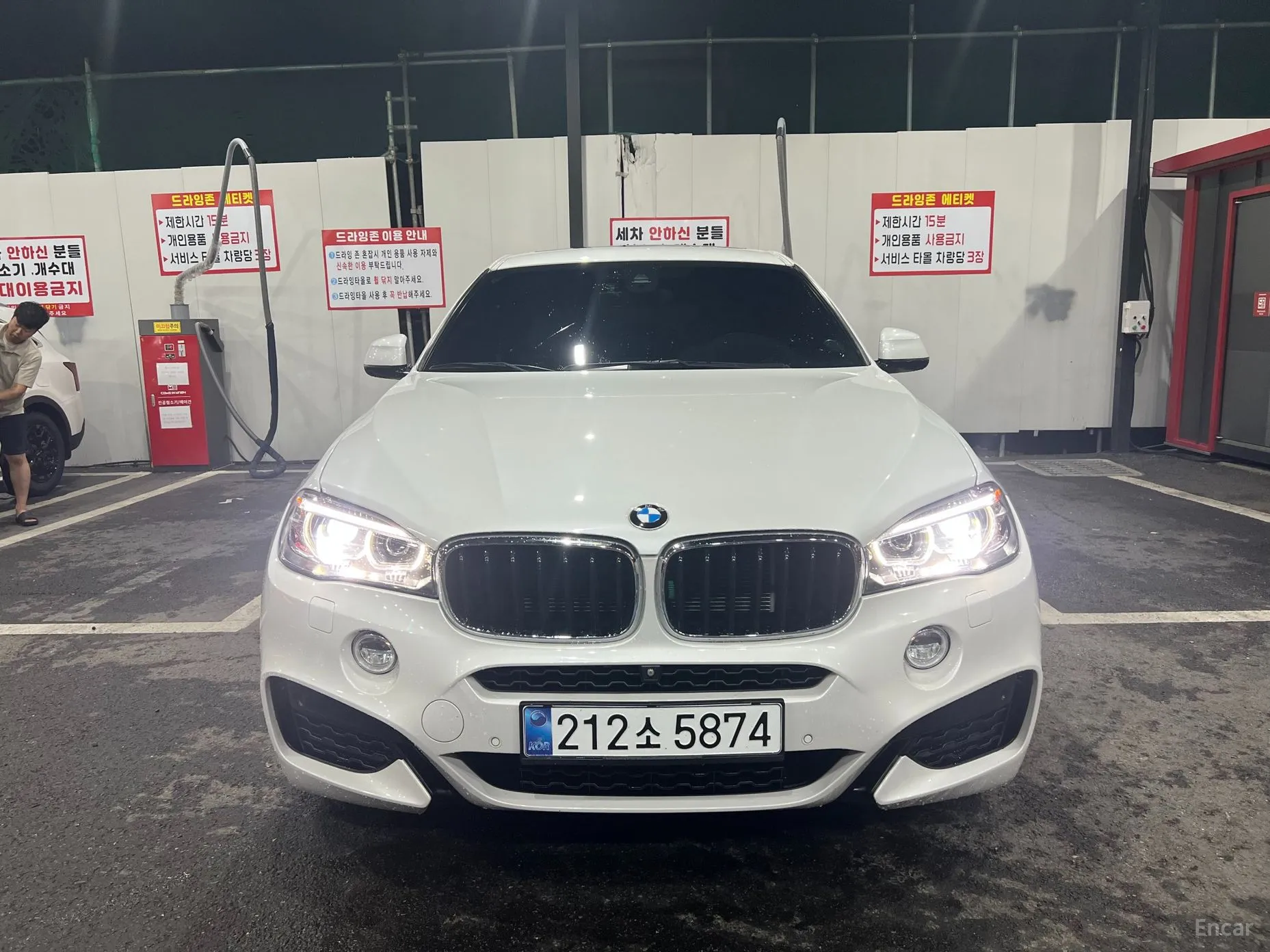 X6 (F16)
