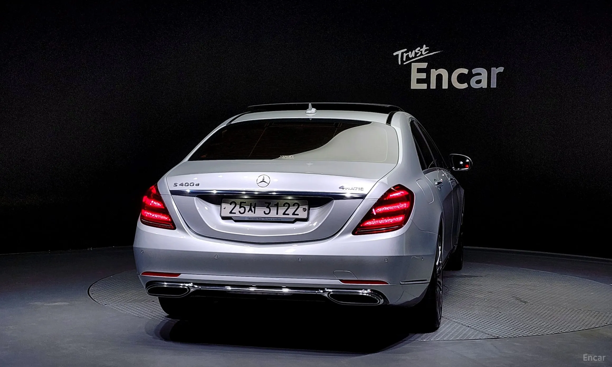 Mercedes Benz S-Class W222 превью 3