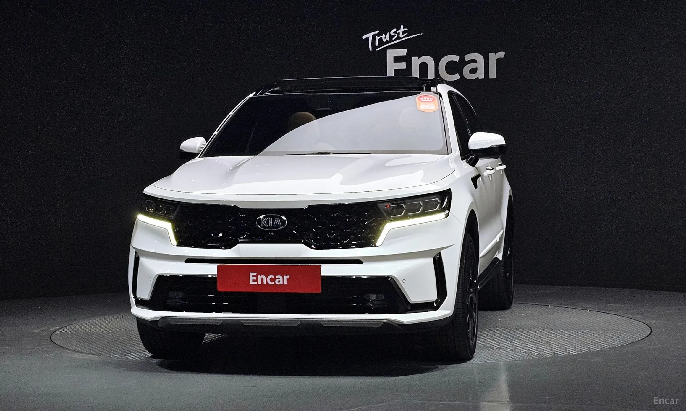 Kia Sorento 4th generation