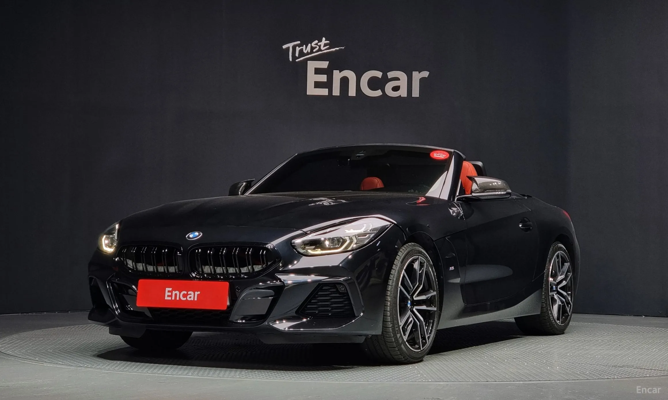 Z4 (G29)