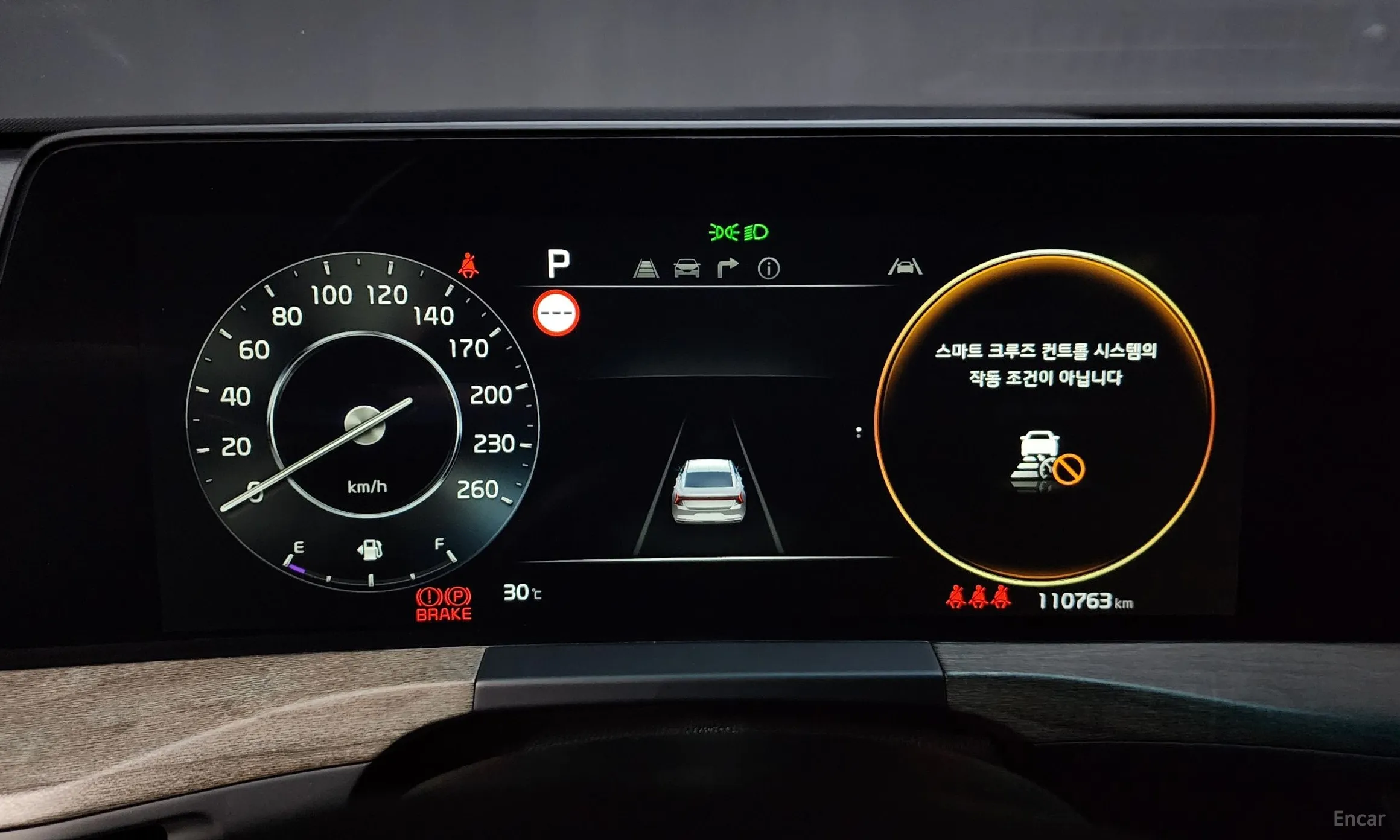 Kia K8 превью 4