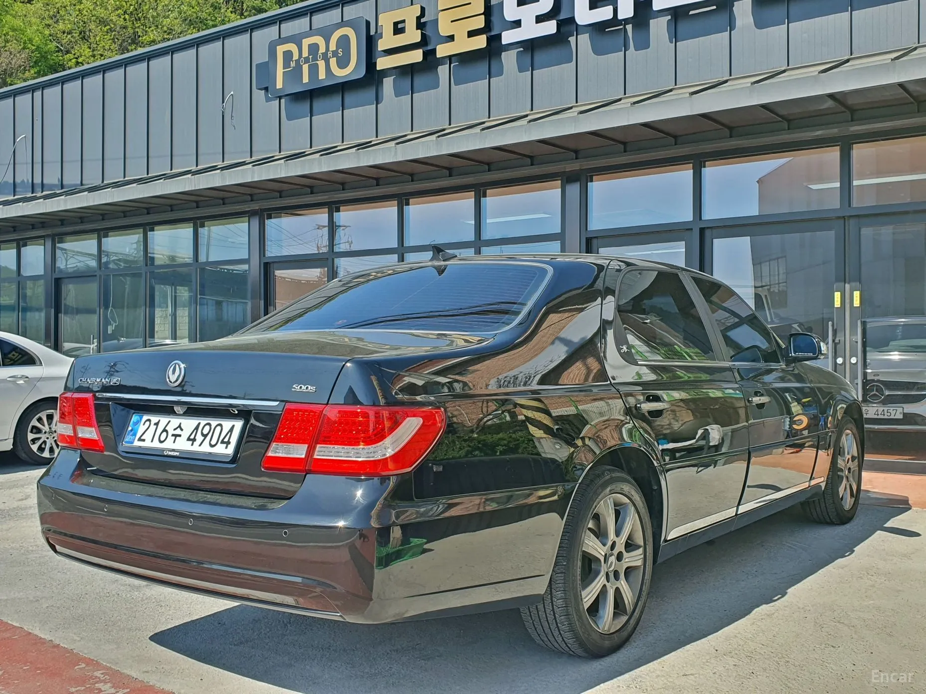 KG Mobility (SsangYong) Chairman H New Classic