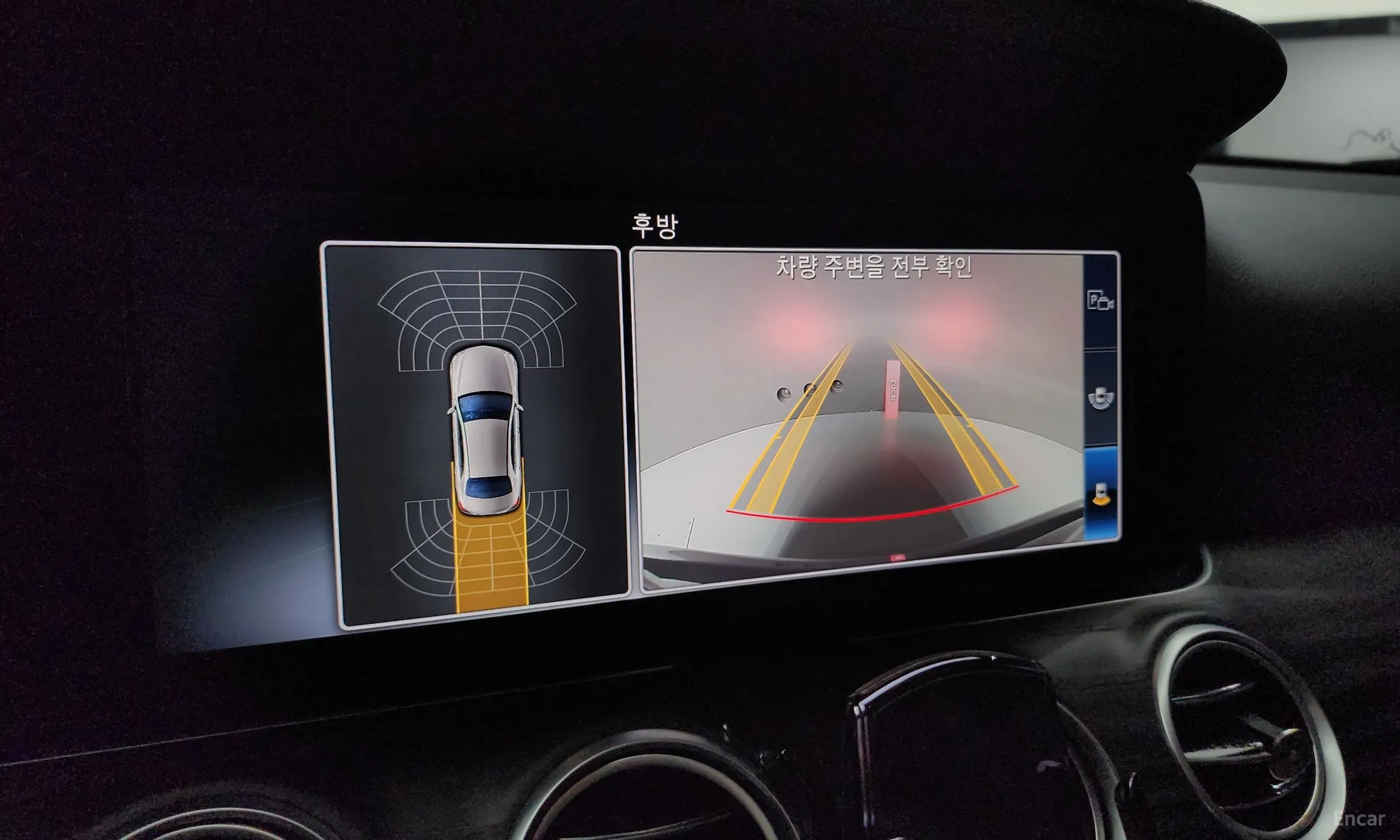 Mercedes Benz E-Class W213 превью 15