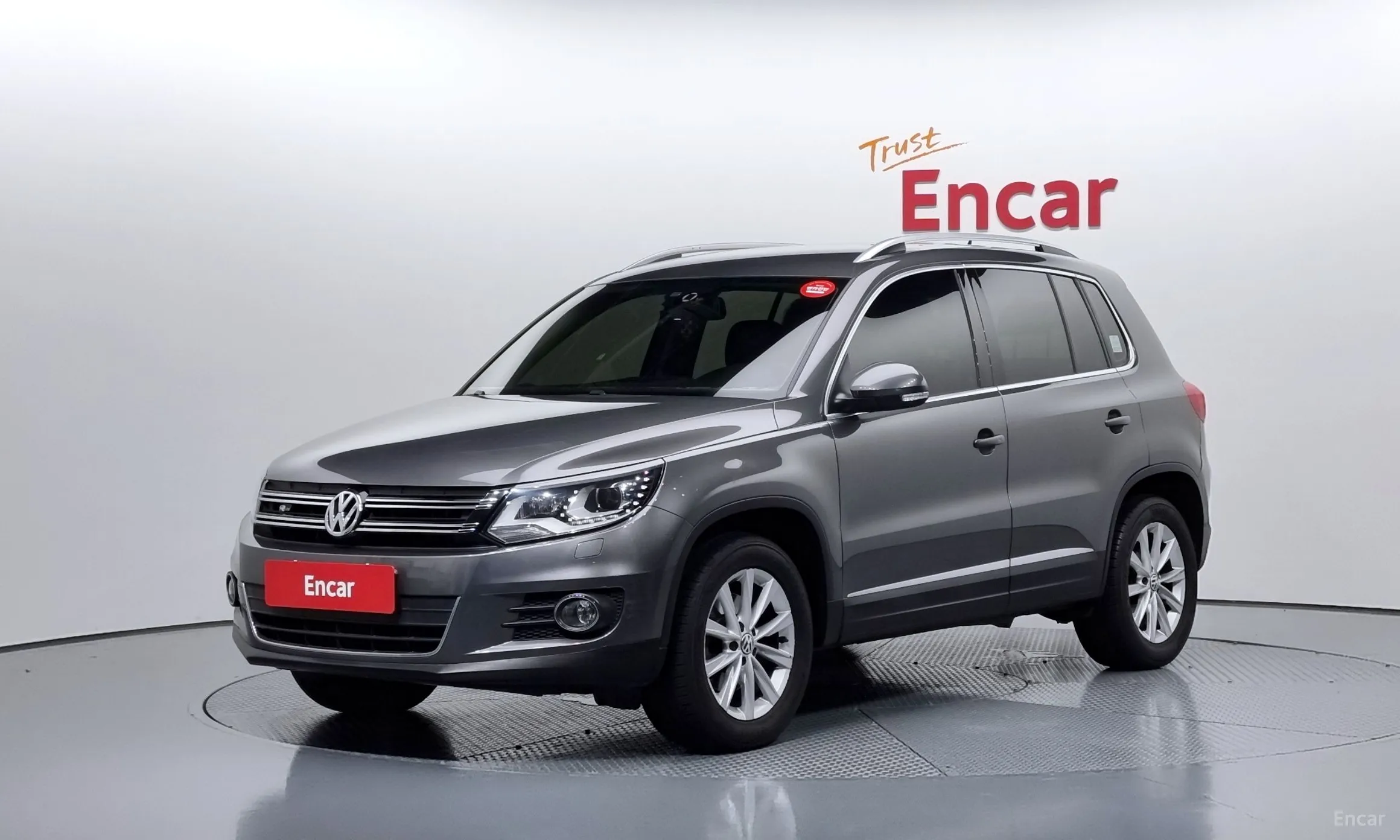 New Tiguan