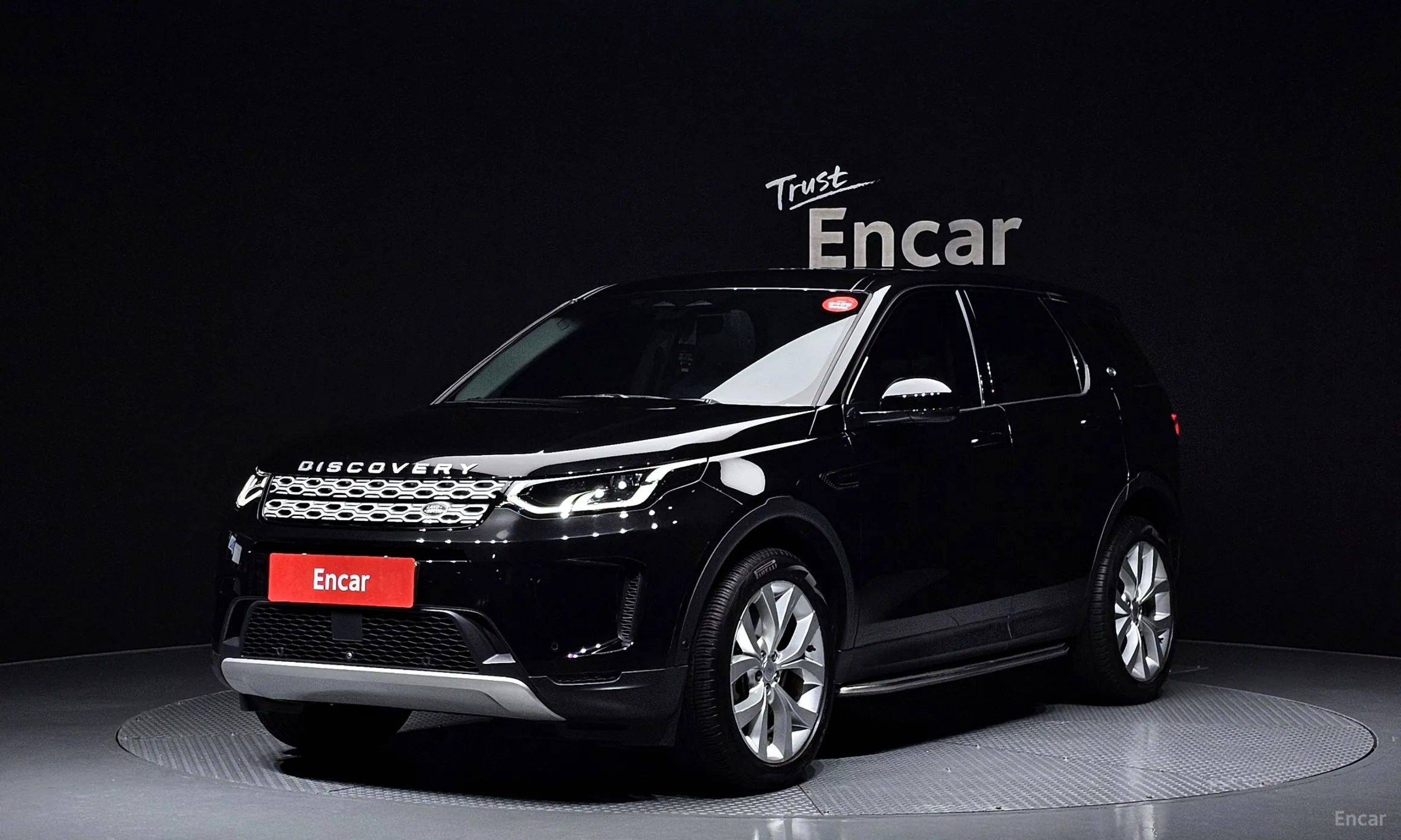 Discovery Sports