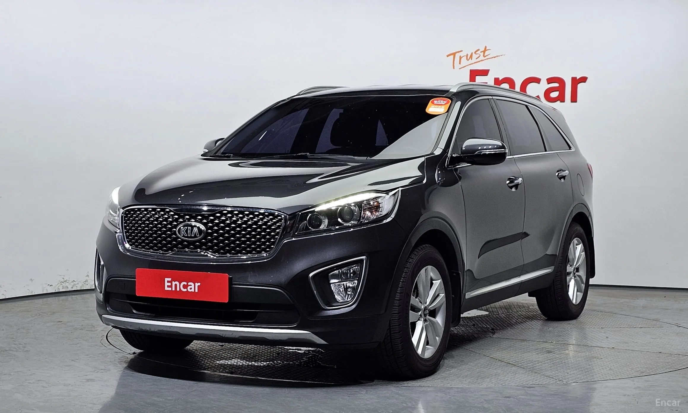 Sorento