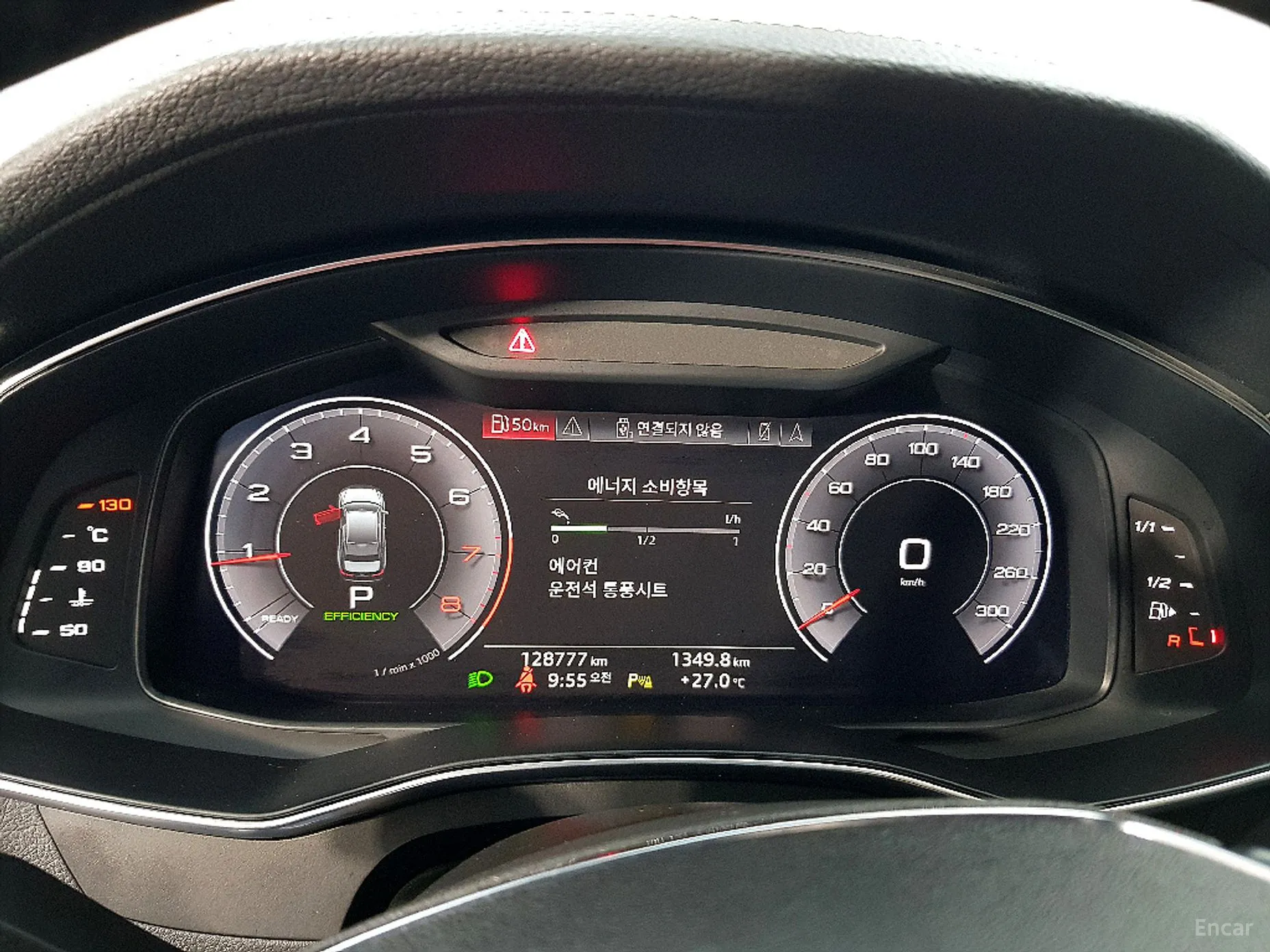Audi A6 (C8) превью 4