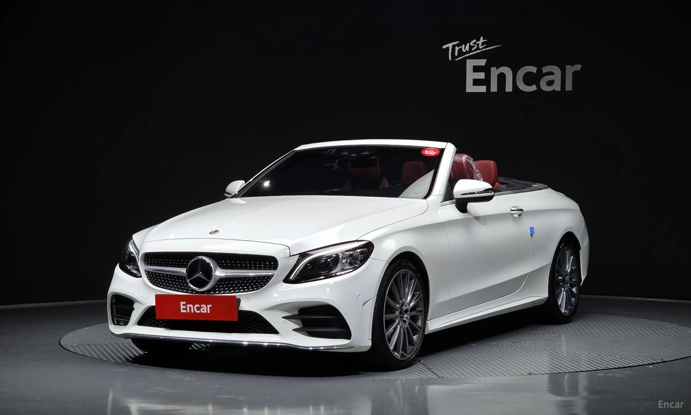 Mercedes Benz C-Class W205