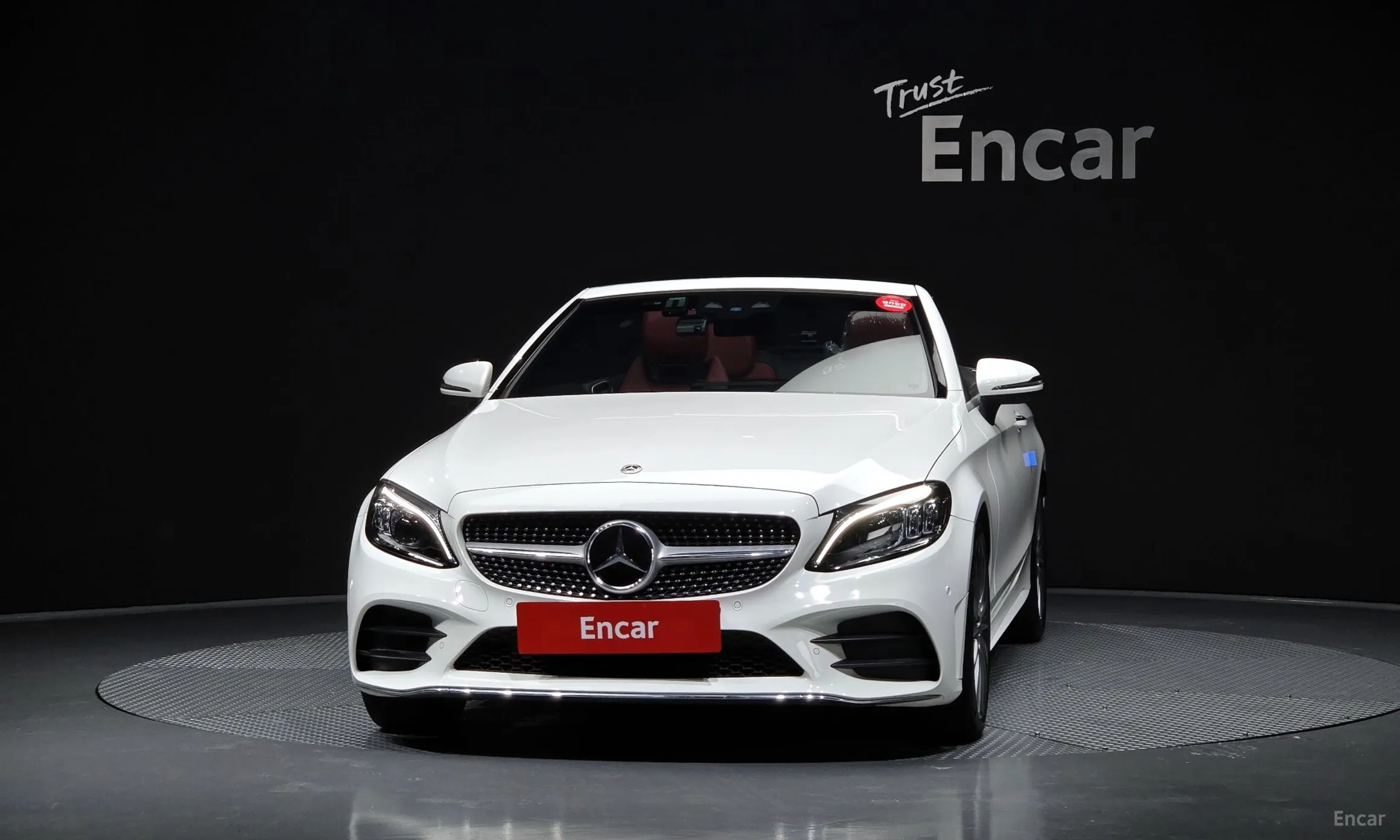 Mercedes Benz C-Class W205