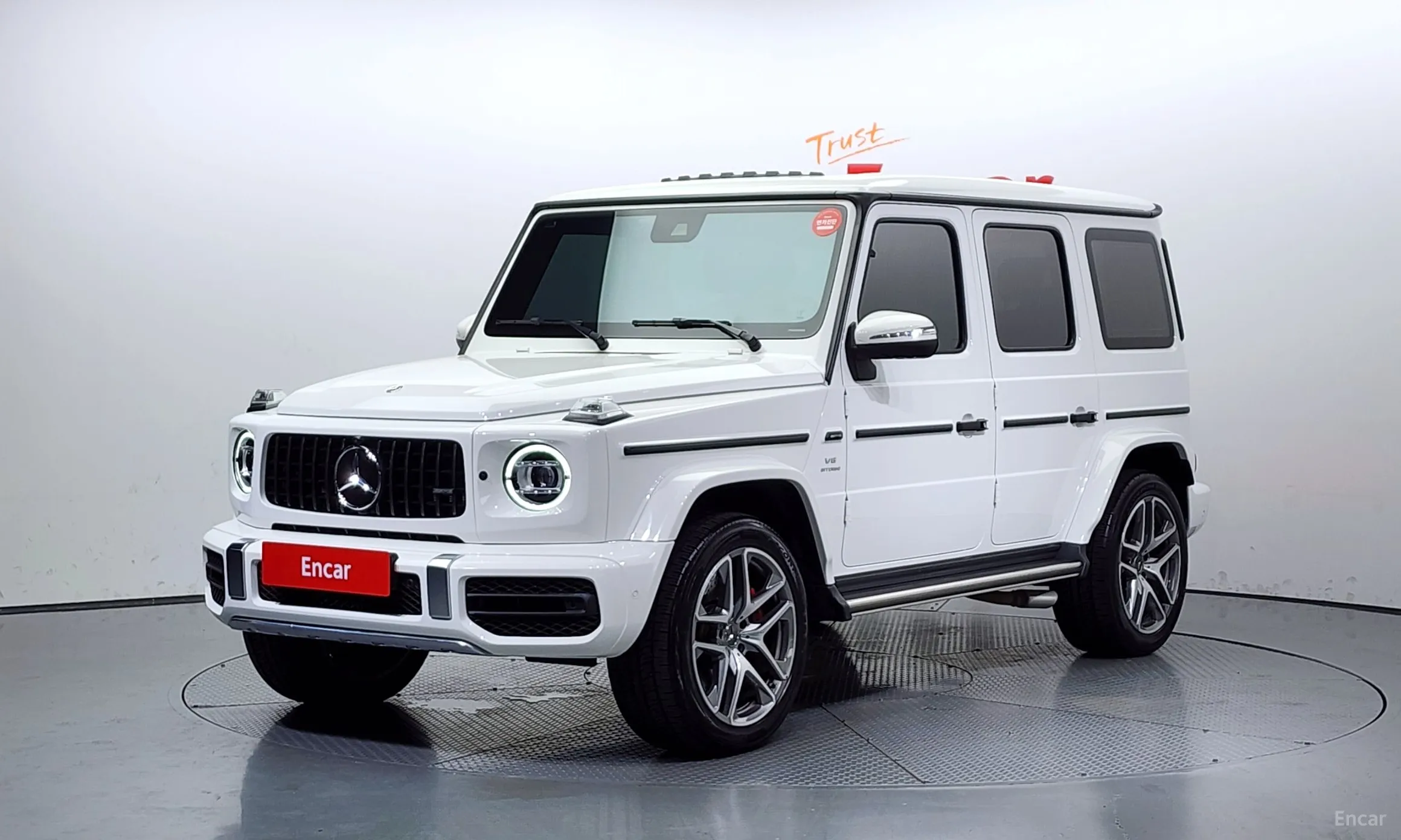 Mercedes Benz G-Class W463b