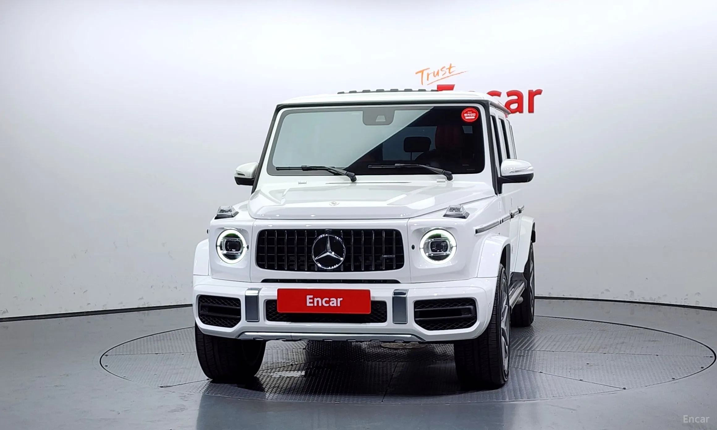 Mercedes Benz G-Class W463b