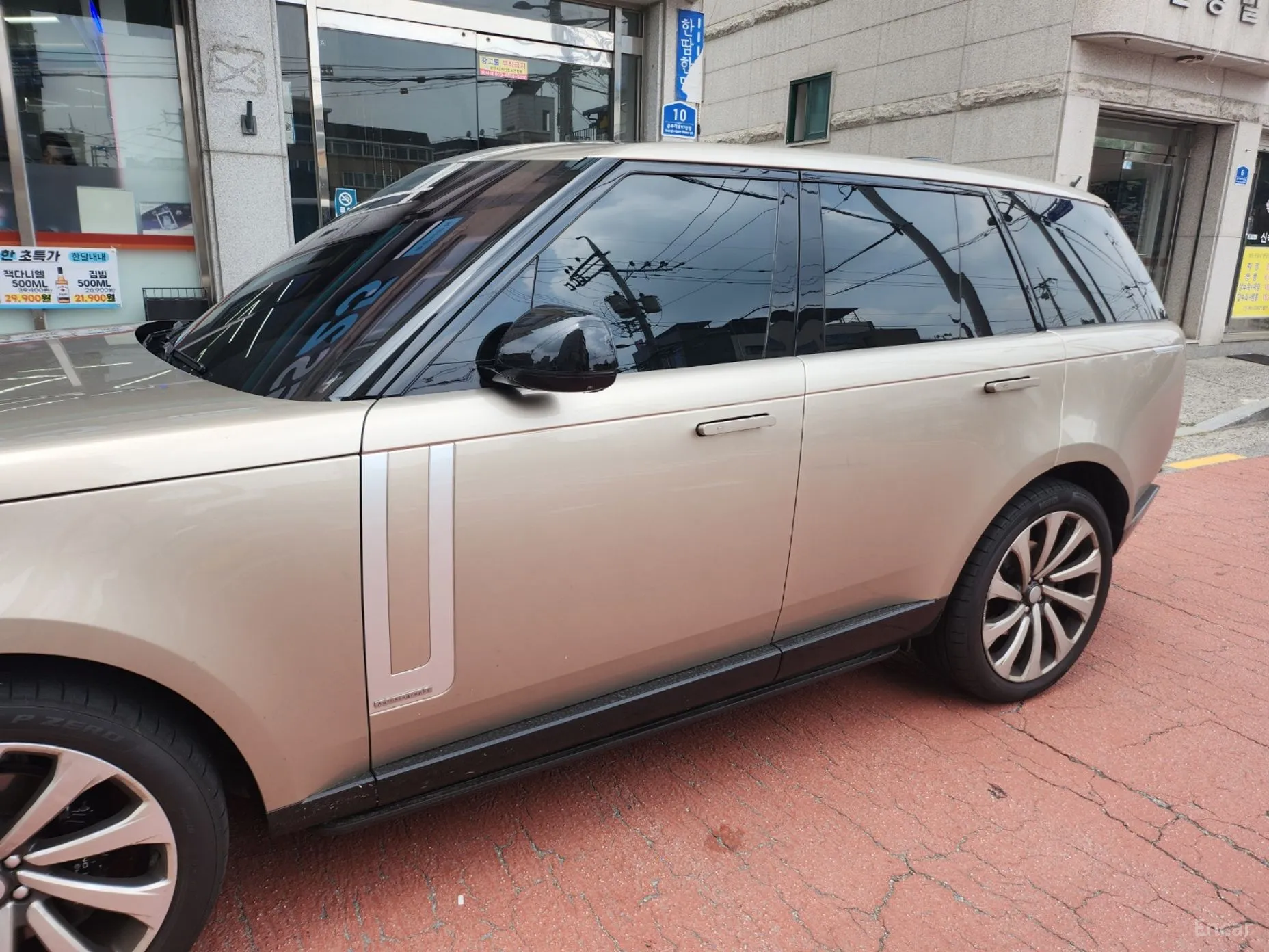 Land Rover Range Rover 5th Generation