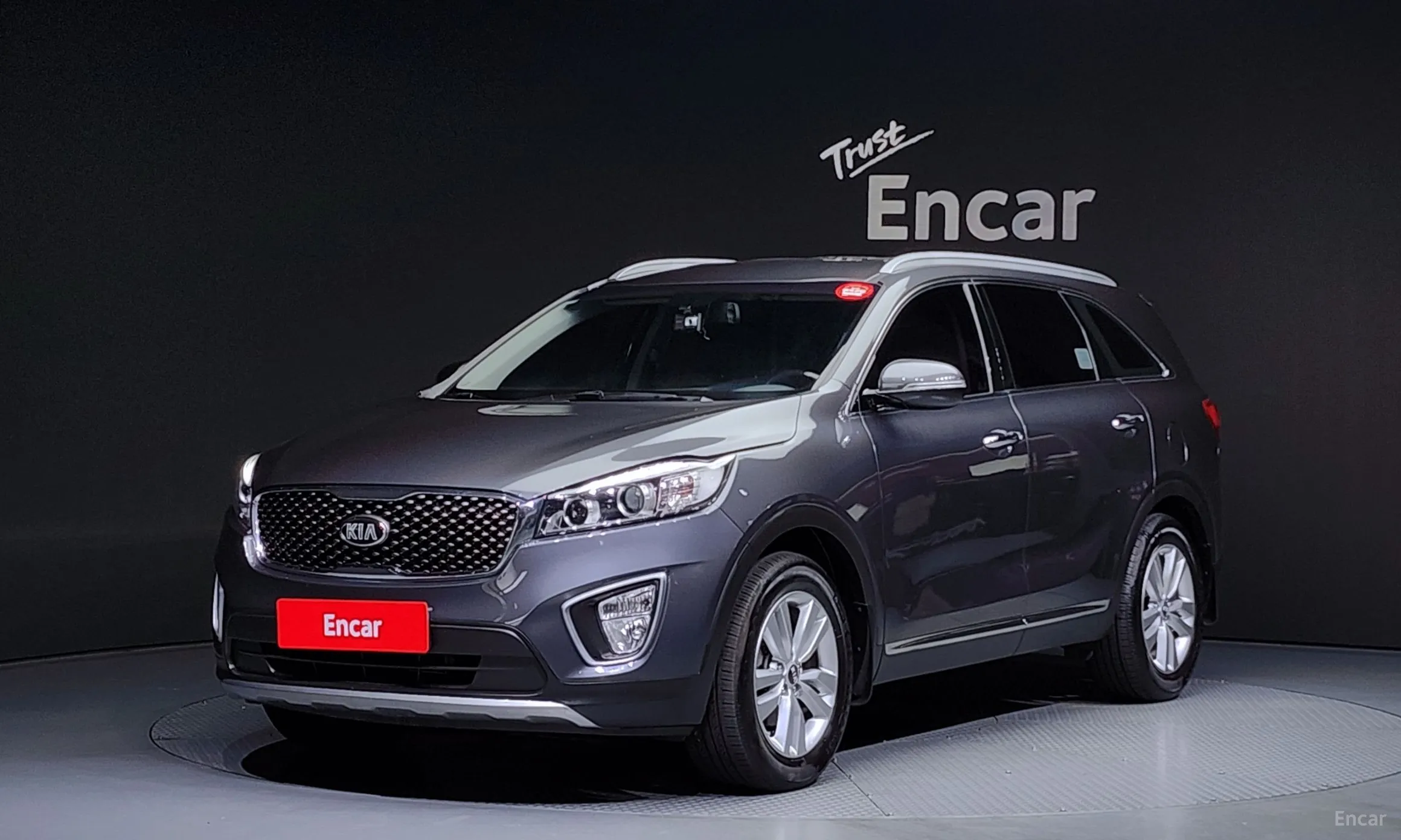 Sorento