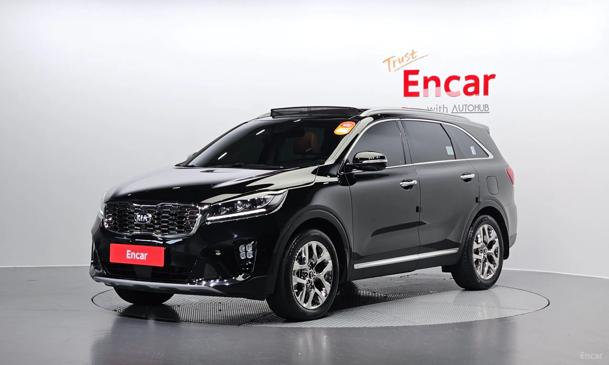 Sorento