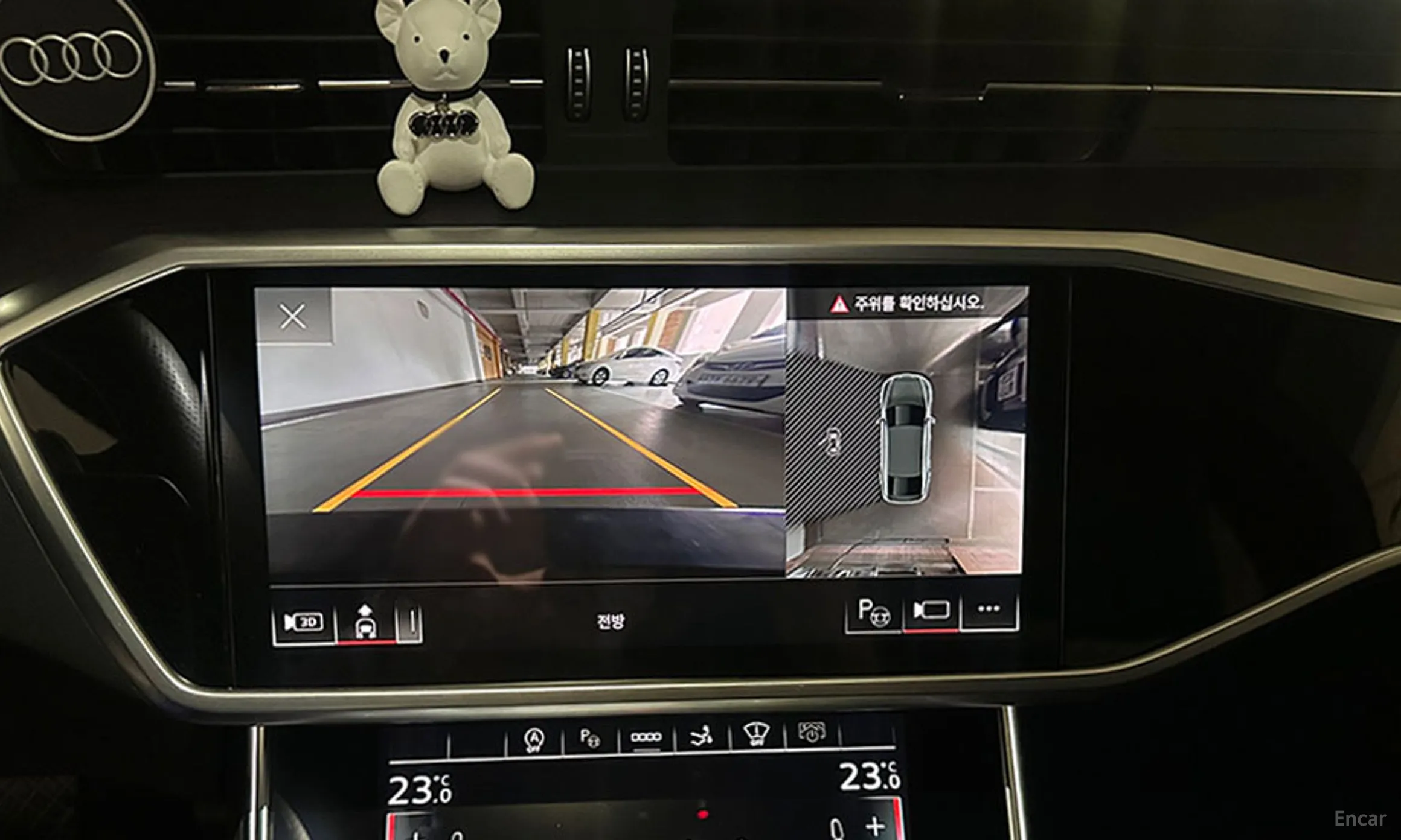 Audi A7 (4K) превью 4
