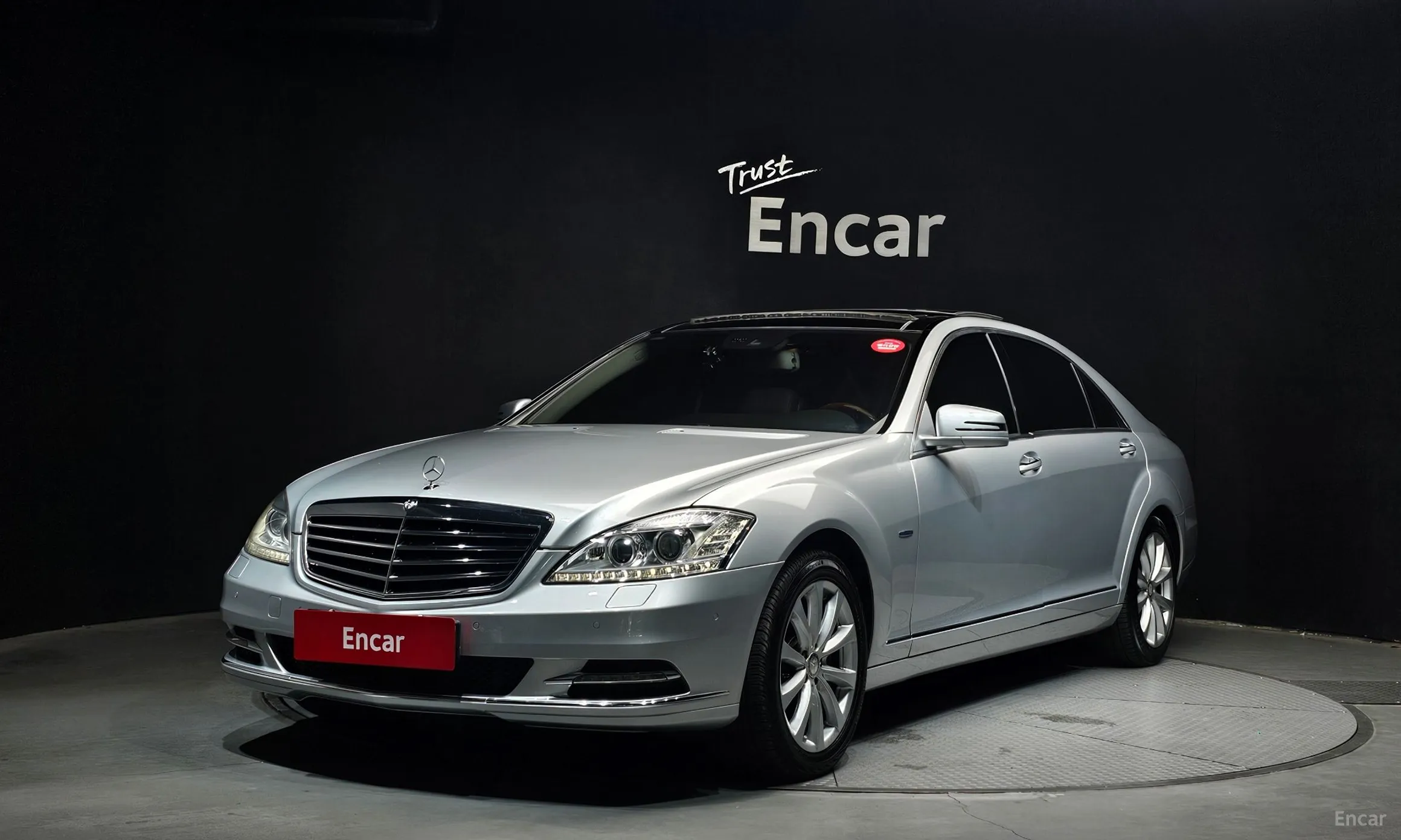 Mercedes Benz S-Class W221