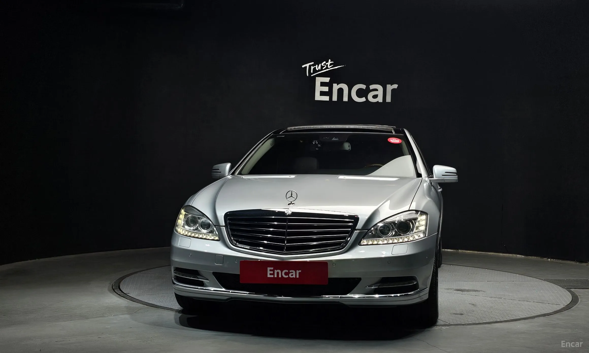 Mercedes Benz S-Class W221
