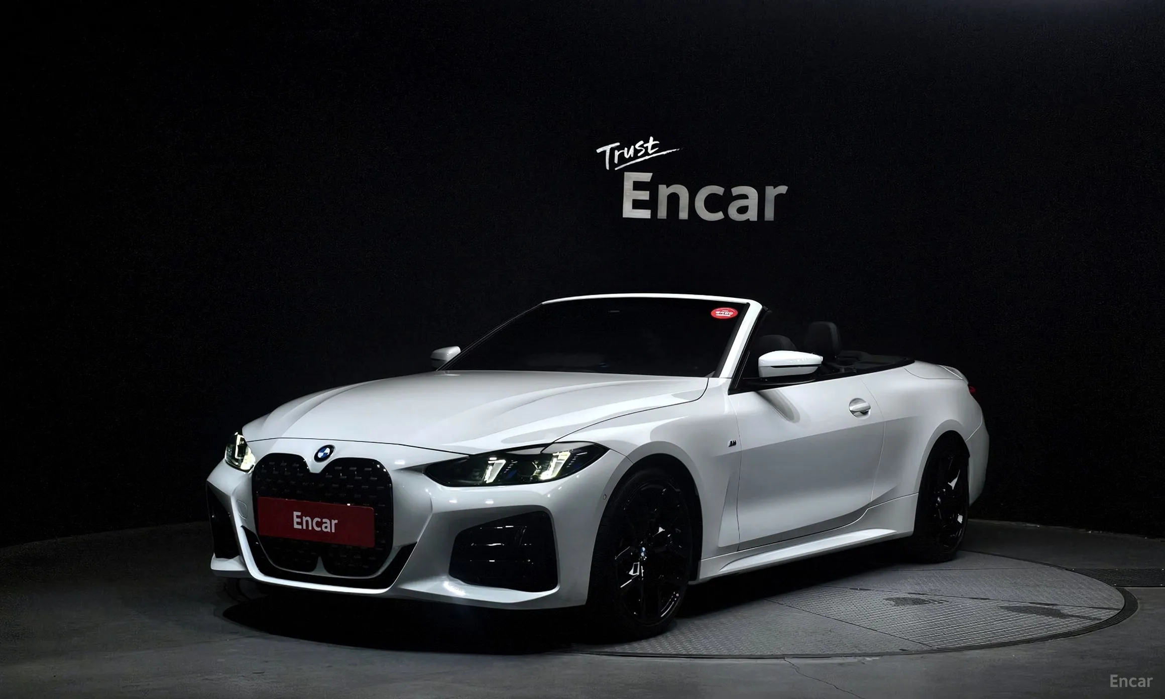 BMW Series 4 (G22)