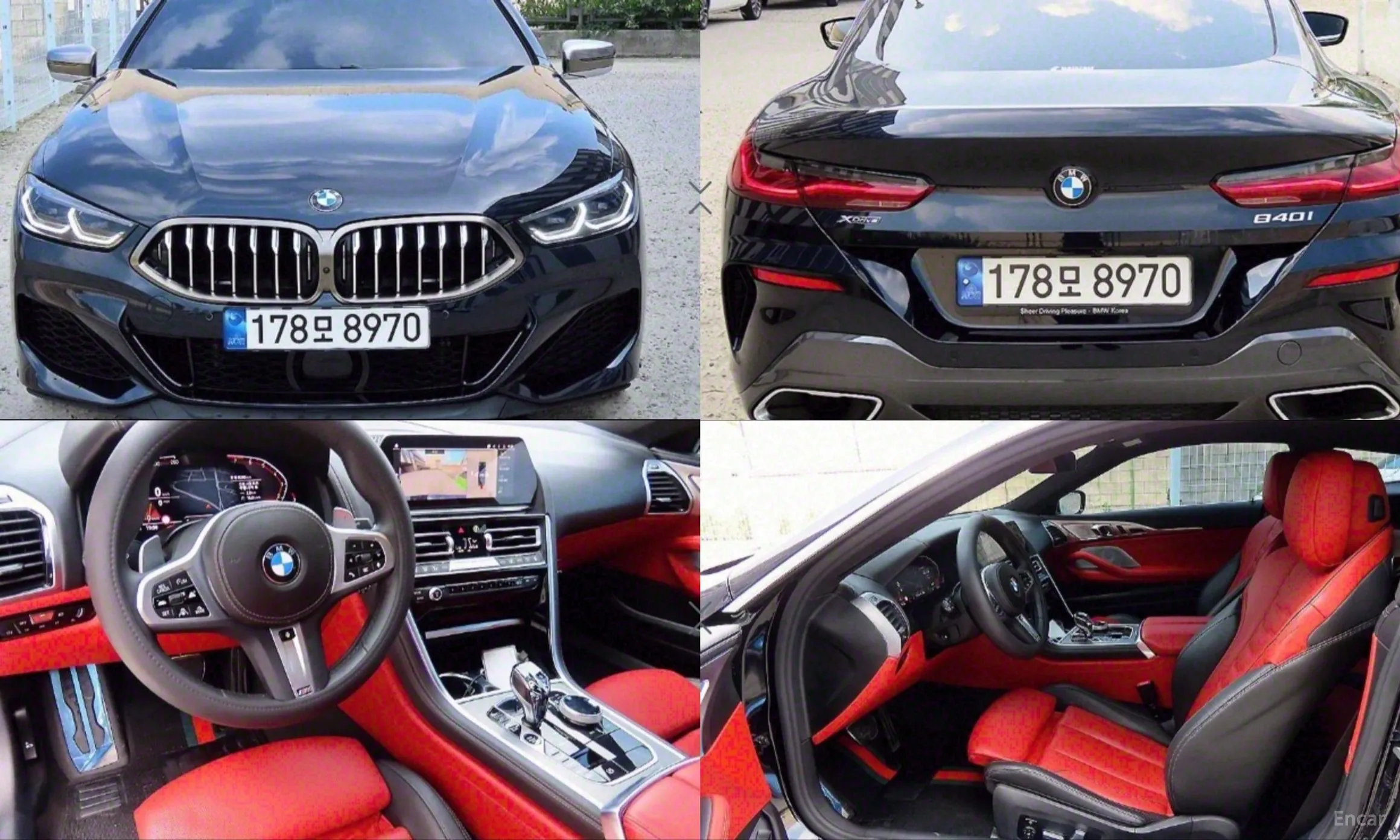 8-series (G15)
