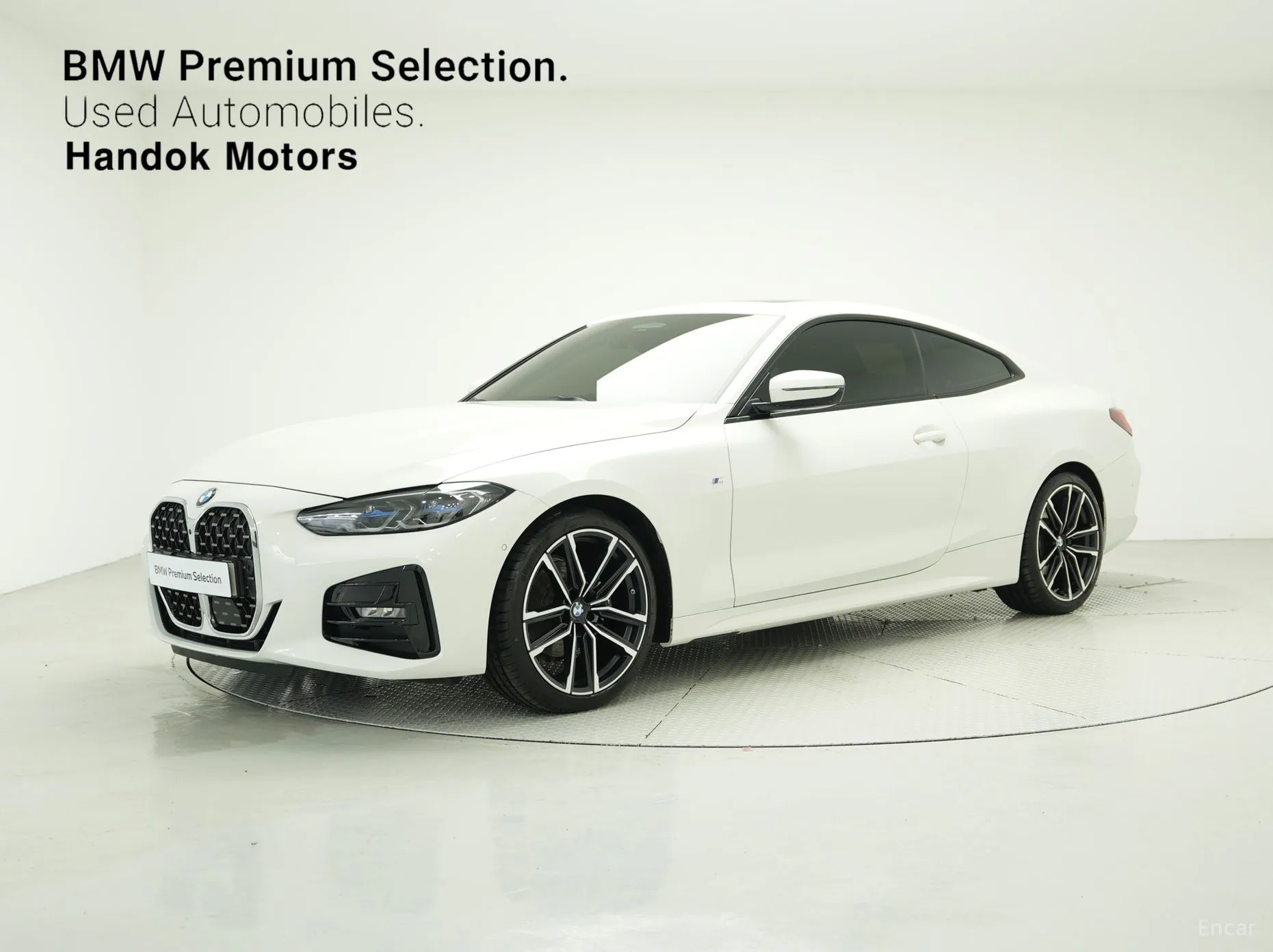 BMW Series 4 (G22)