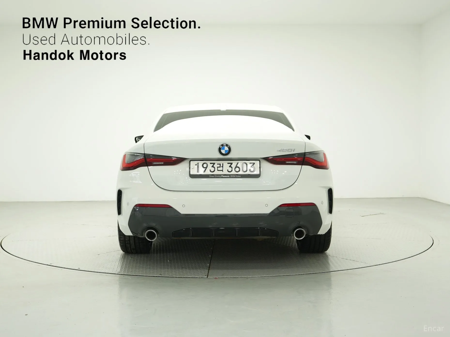 BMW Series 4 (G22) превью 3