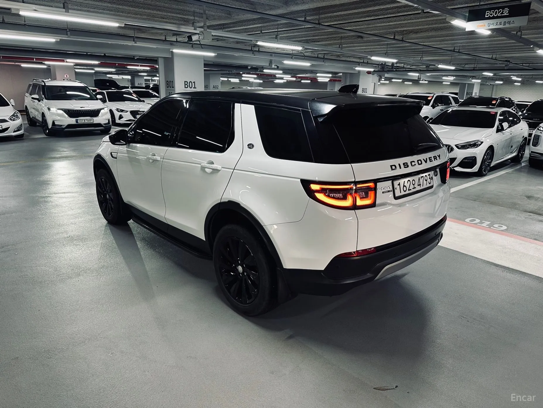 Land Rover Discovery Sports превью 2