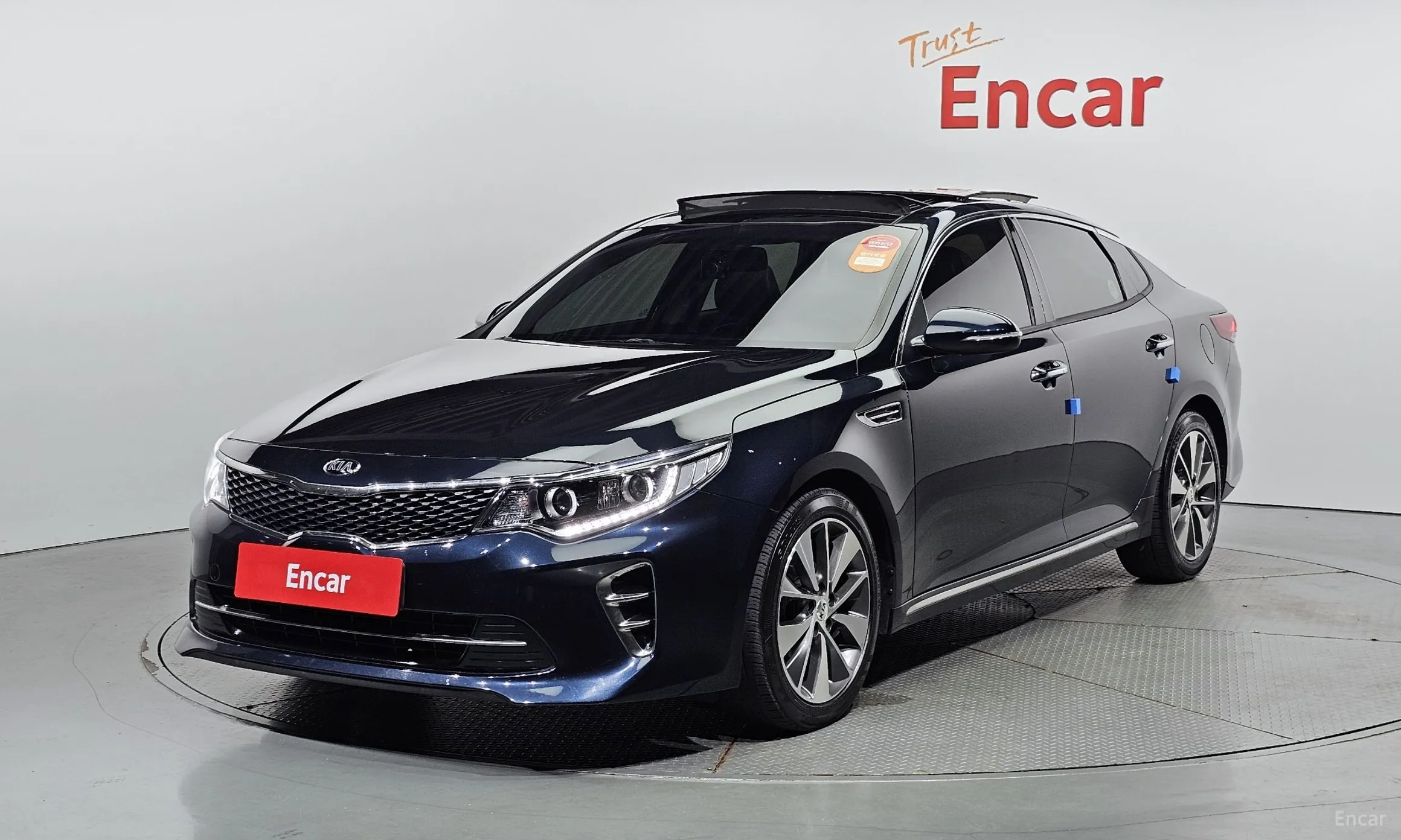 Kia K5 2nd Generation