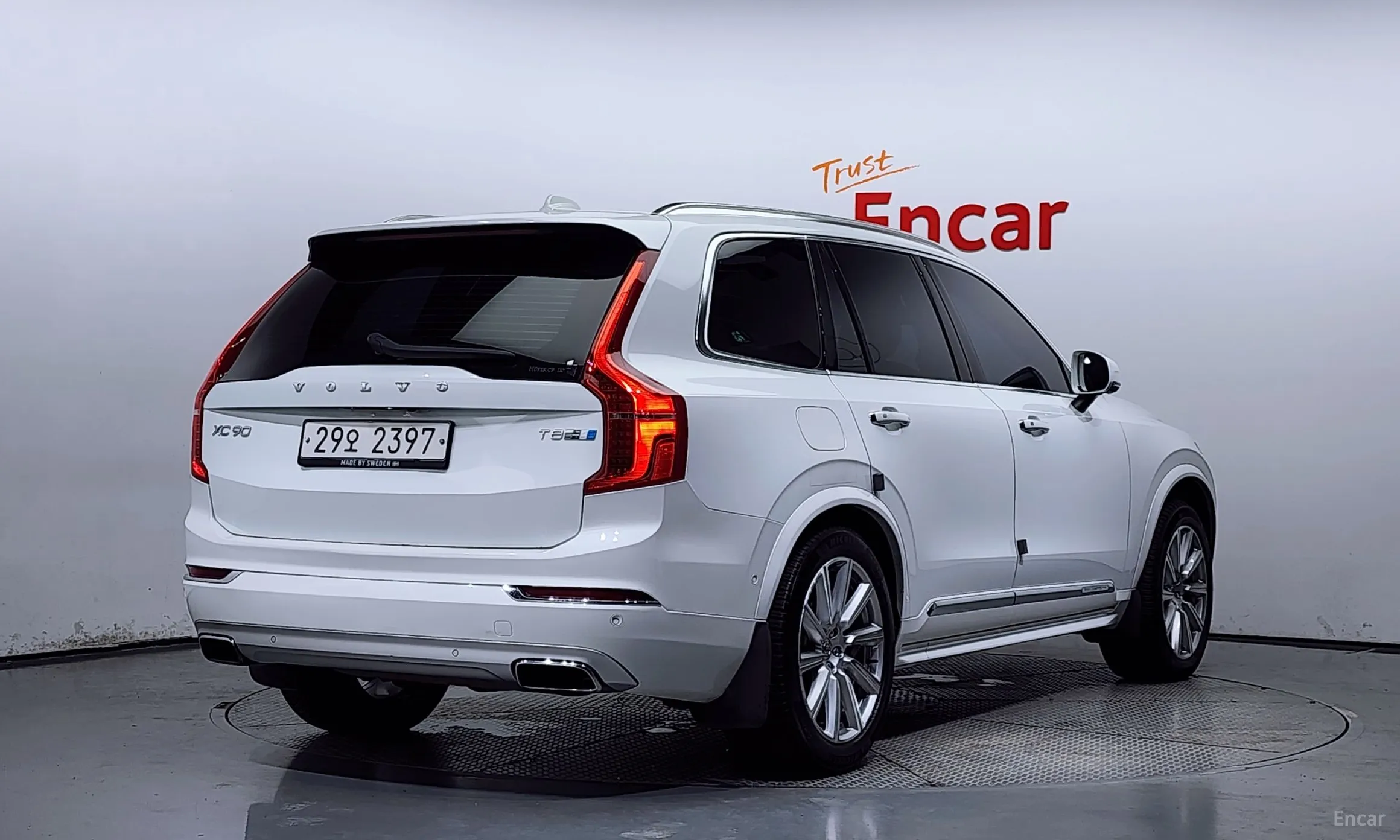 Volvo XC90 Gen 2