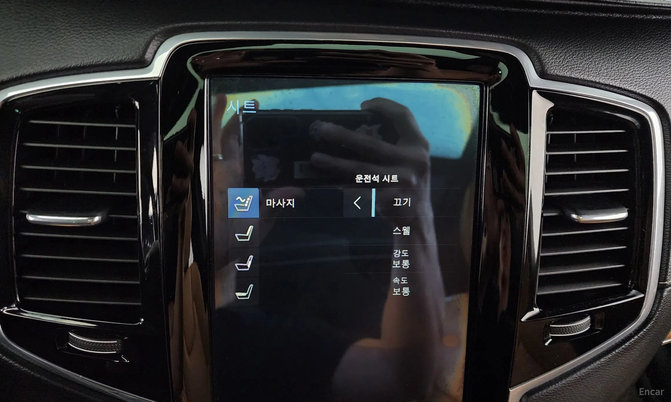 Volvo XC90 Gen 2 превью 16