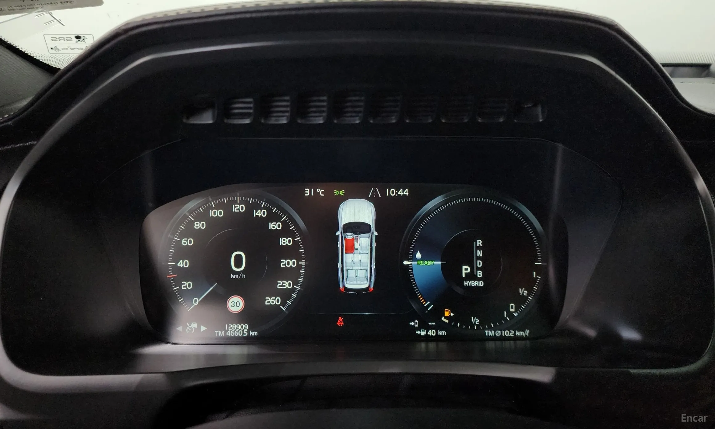 Volvo XC90 Gen 2 превью 8