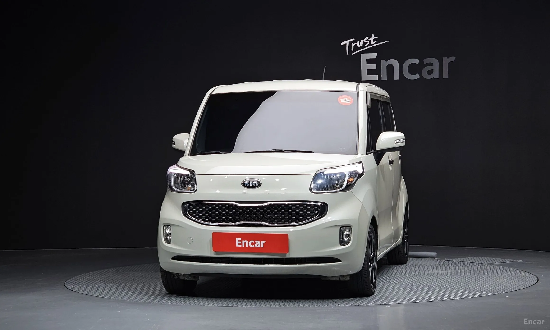 Kia Ray