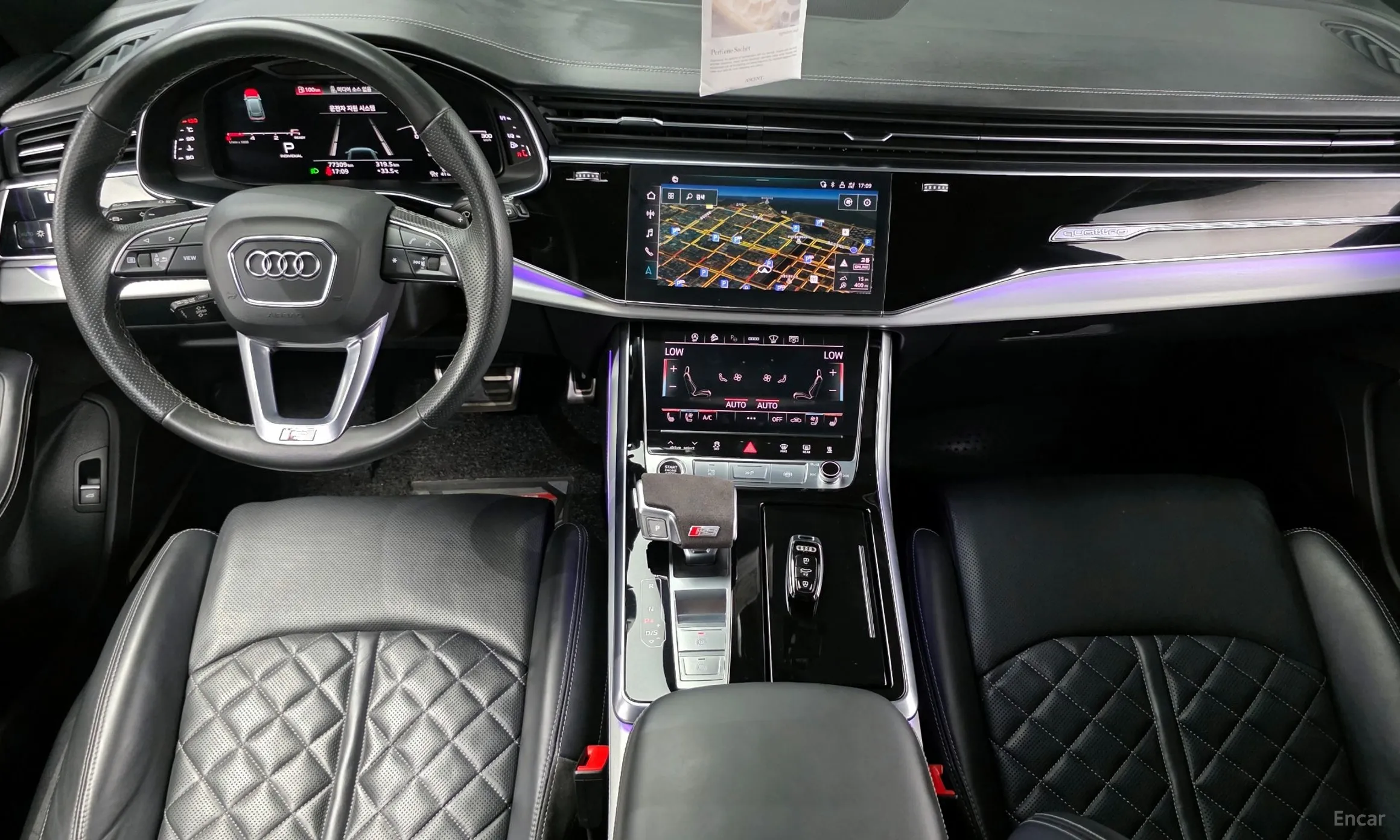 Audi Q8 (4M) превью 4