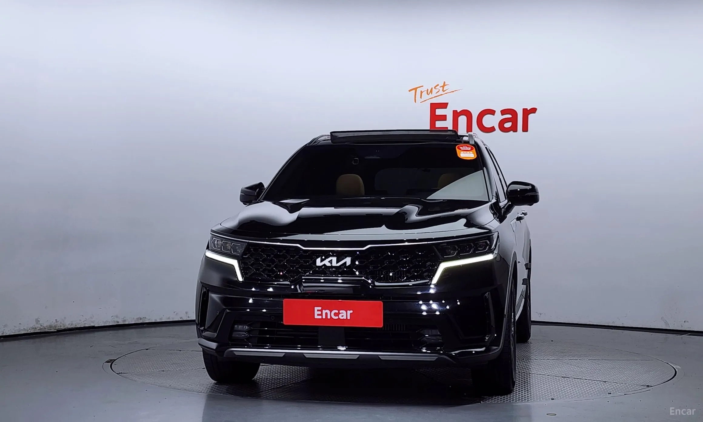 Kia Sorento 4th generation