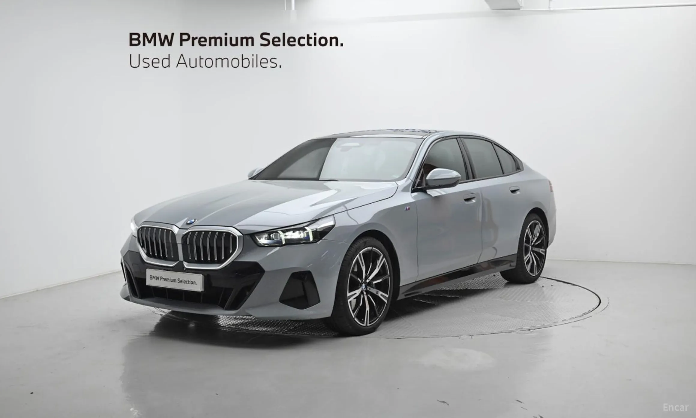 5 Series (G60)