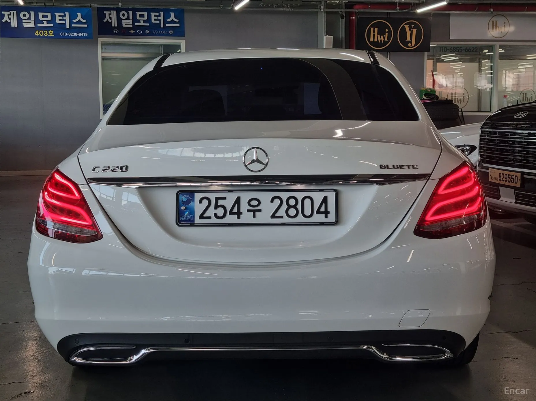 Mercedes Benz C-Class W205 превью 3