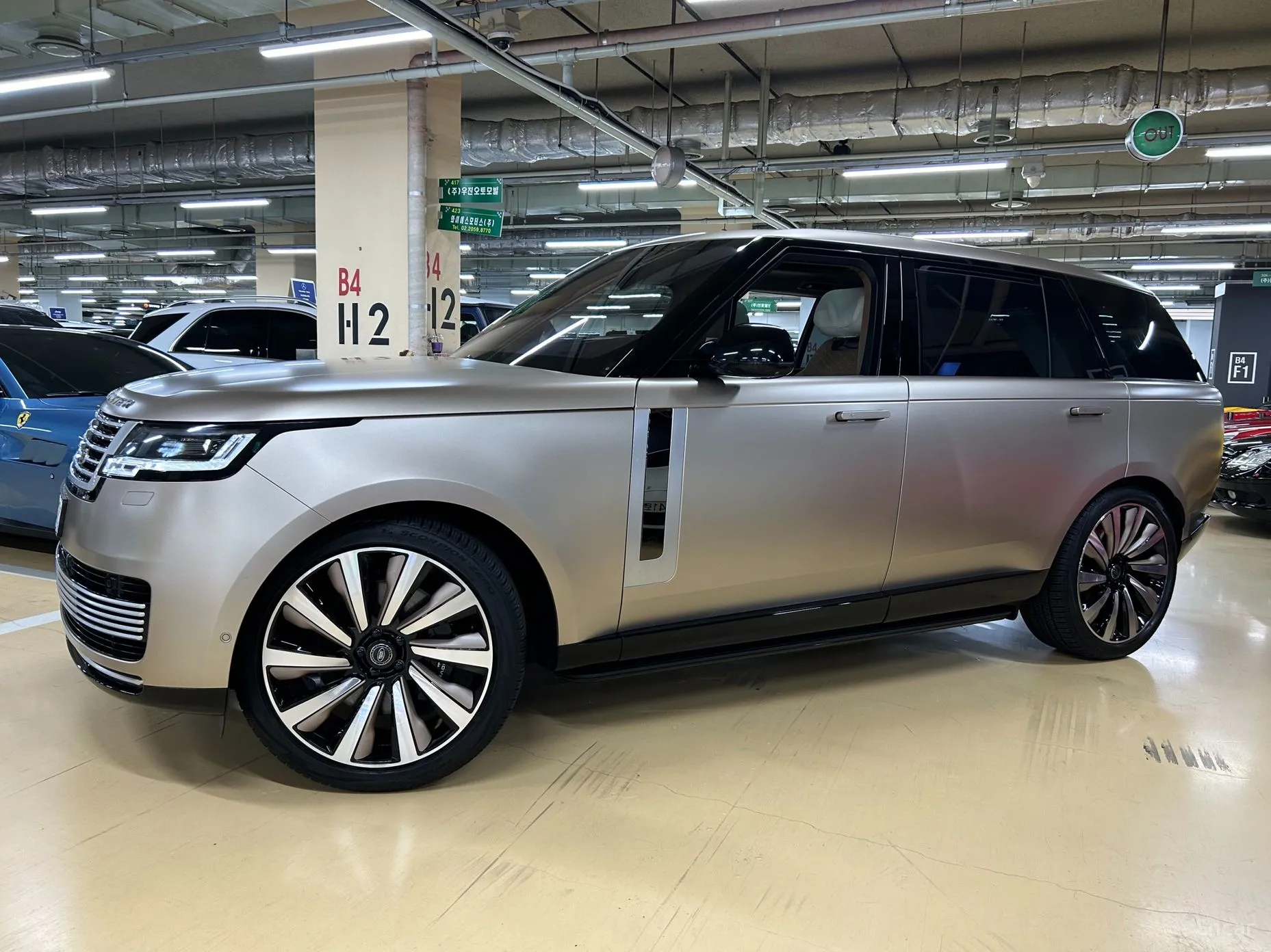 Land Rover Range Rover 5th Generation