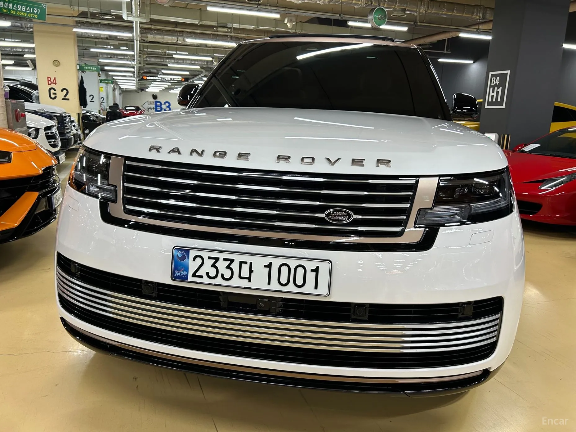 Land Rover Range Rover 5th Generation