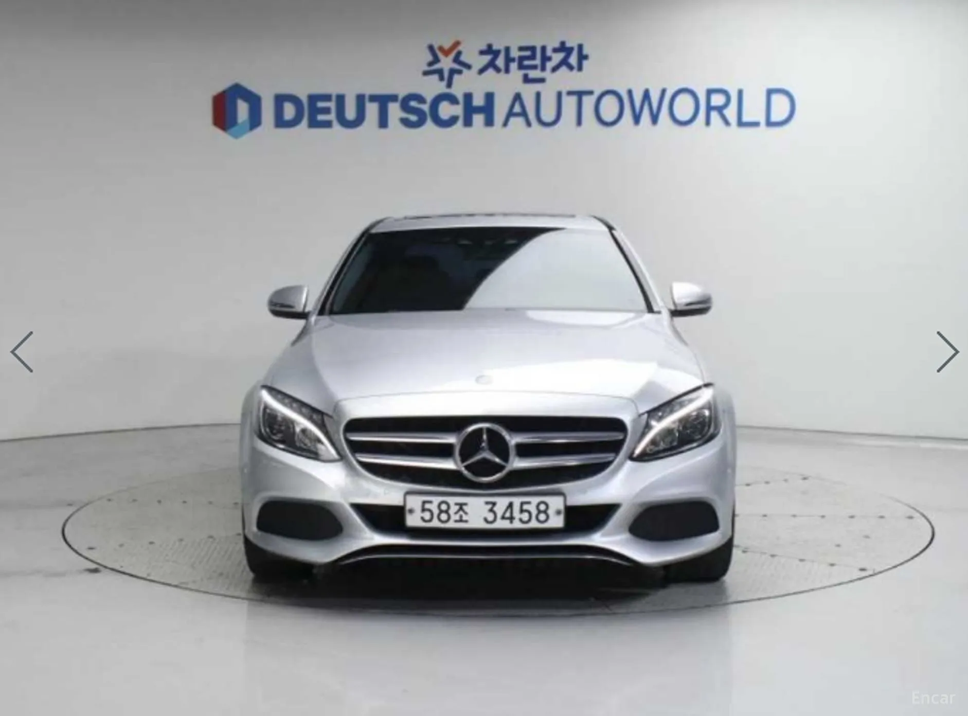 C-Class W205