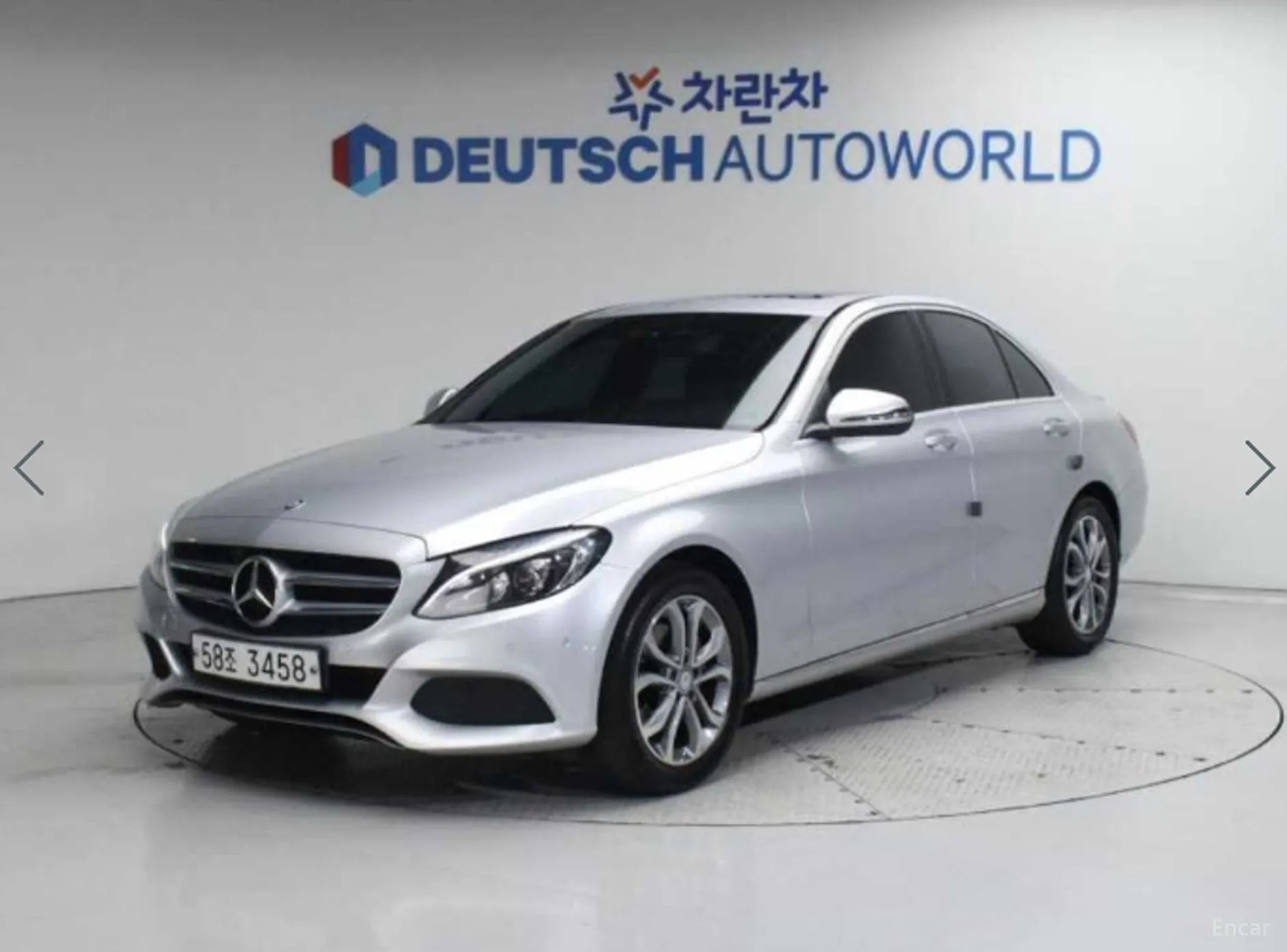 Mercedes Benz C-Class W205 превью 2