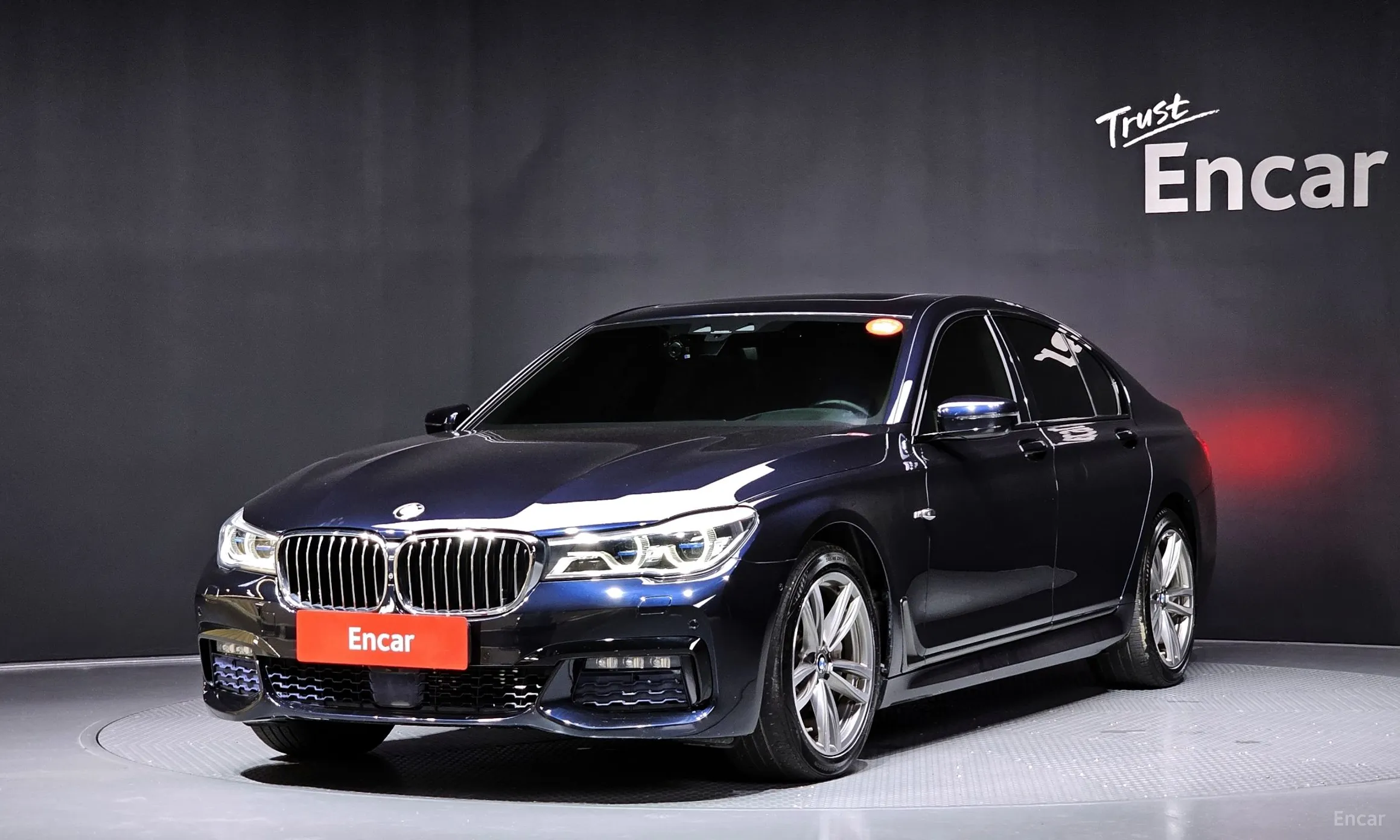 7 Series (G11)