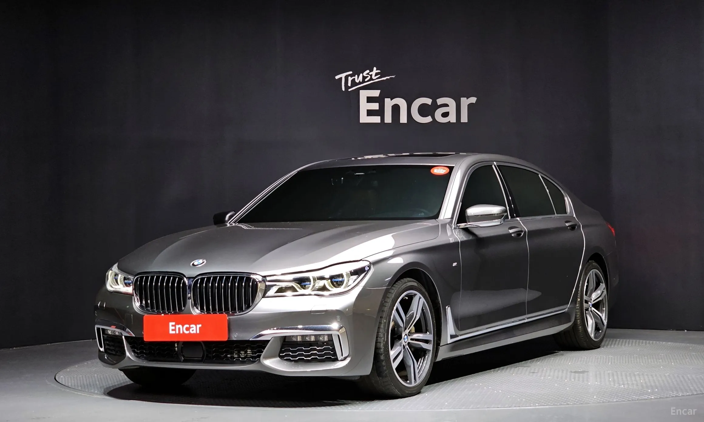 7 Series (G11)