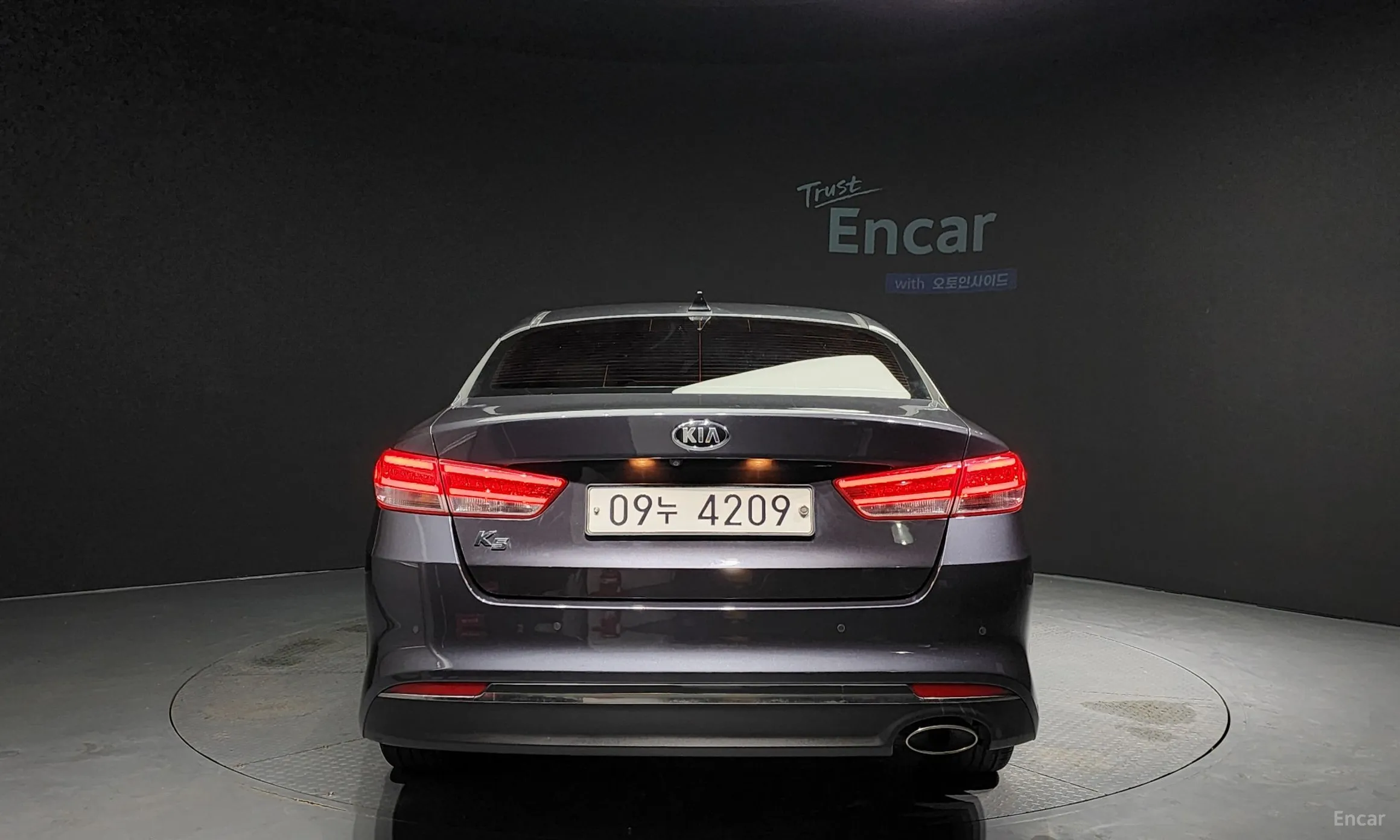 Kia K5 2nd Generation превью 3