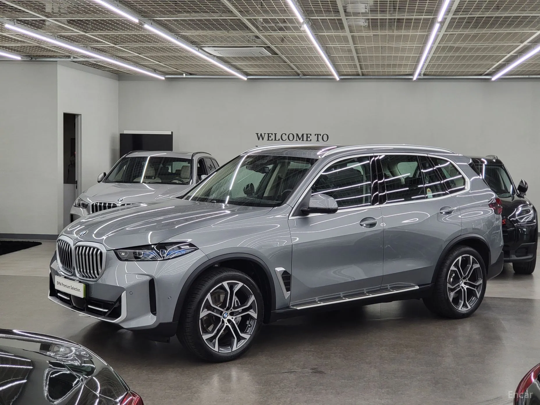 X5 (G05)