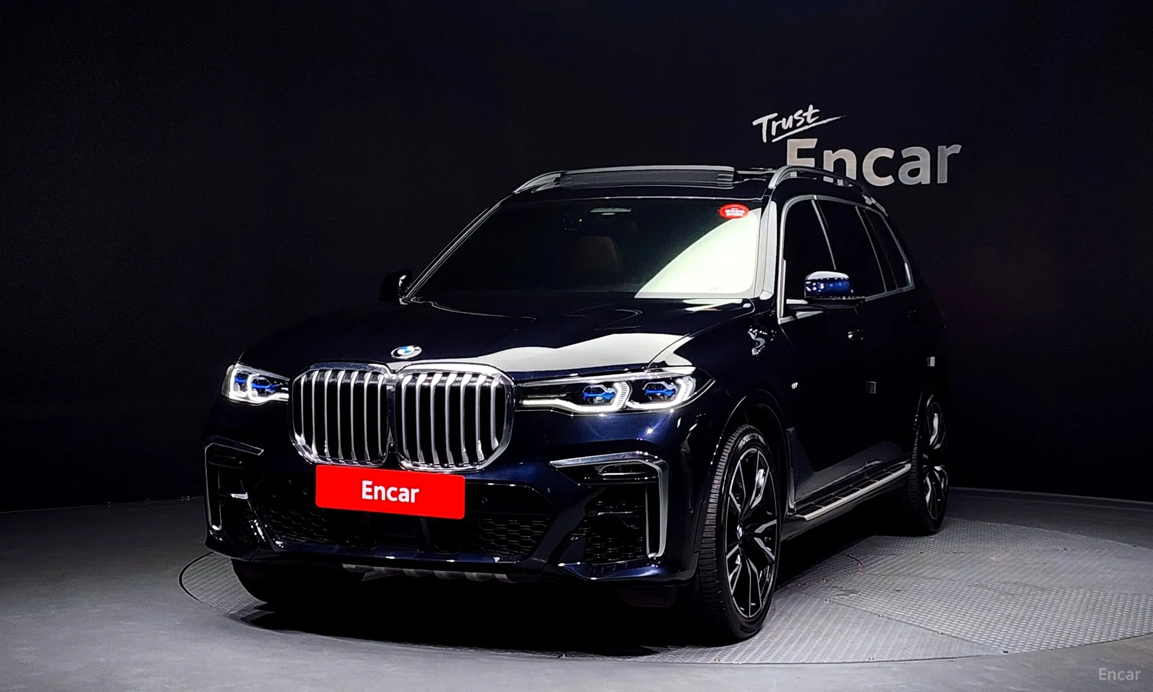 BMW X7 (G07)