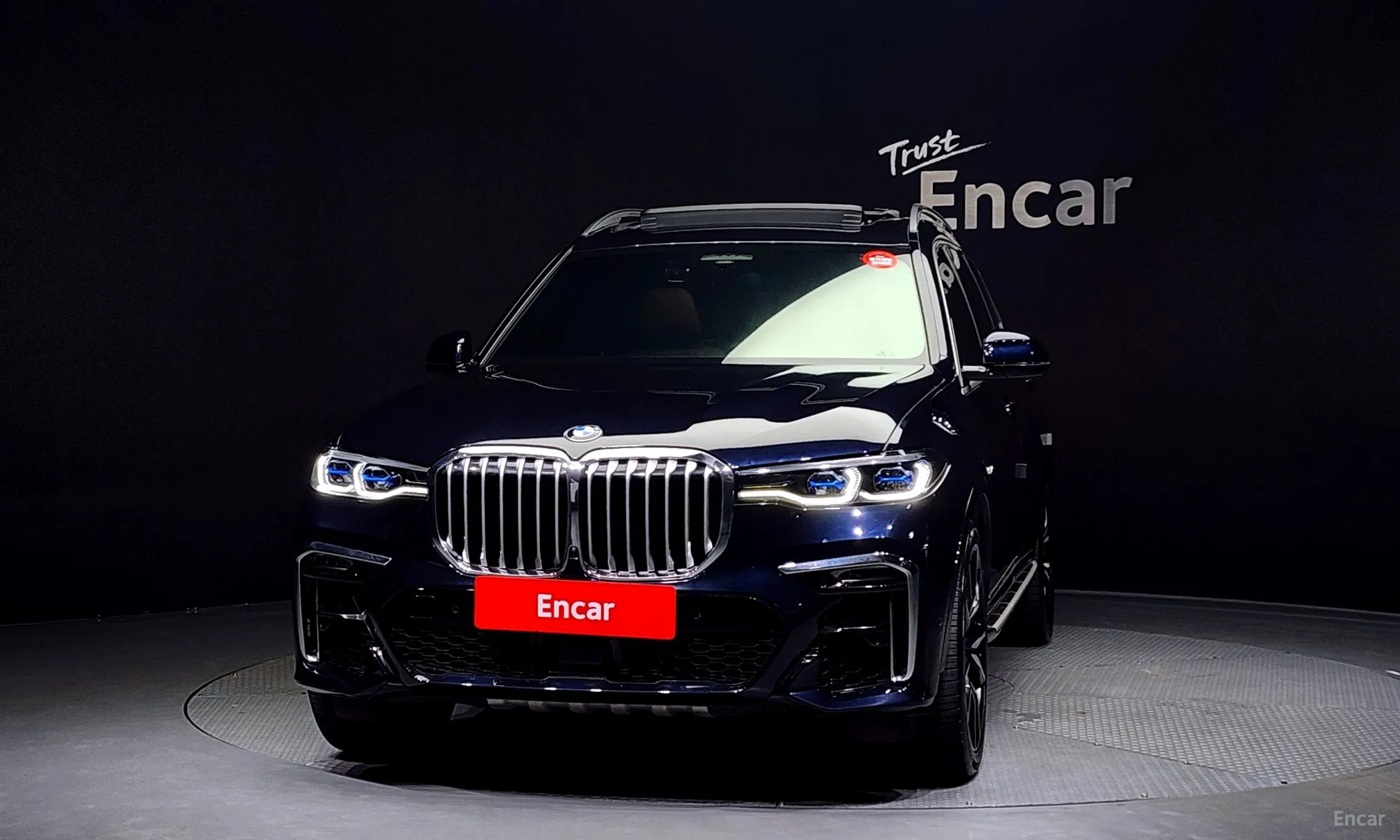 BMW X7 (G07)