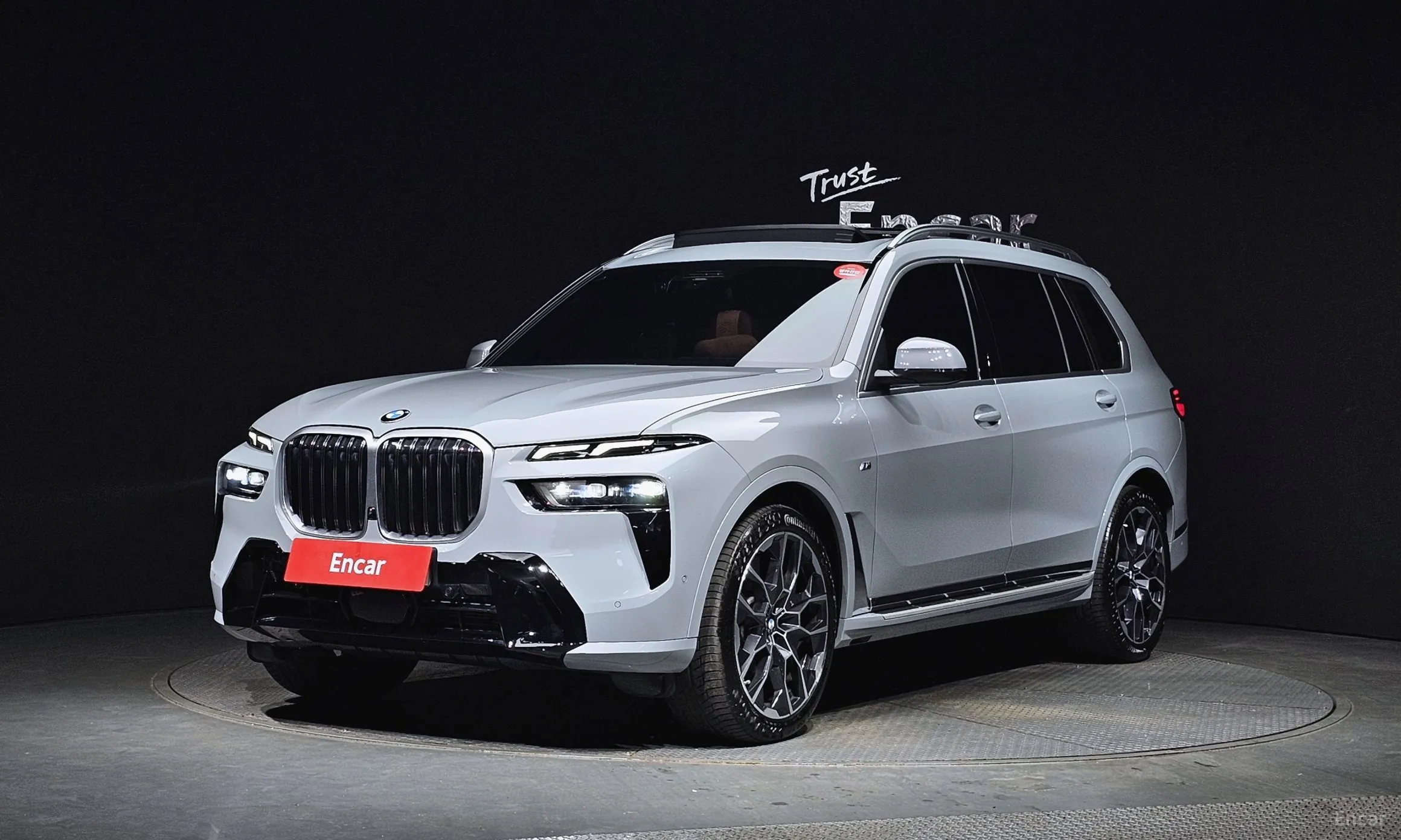 BMW X7 (G07)